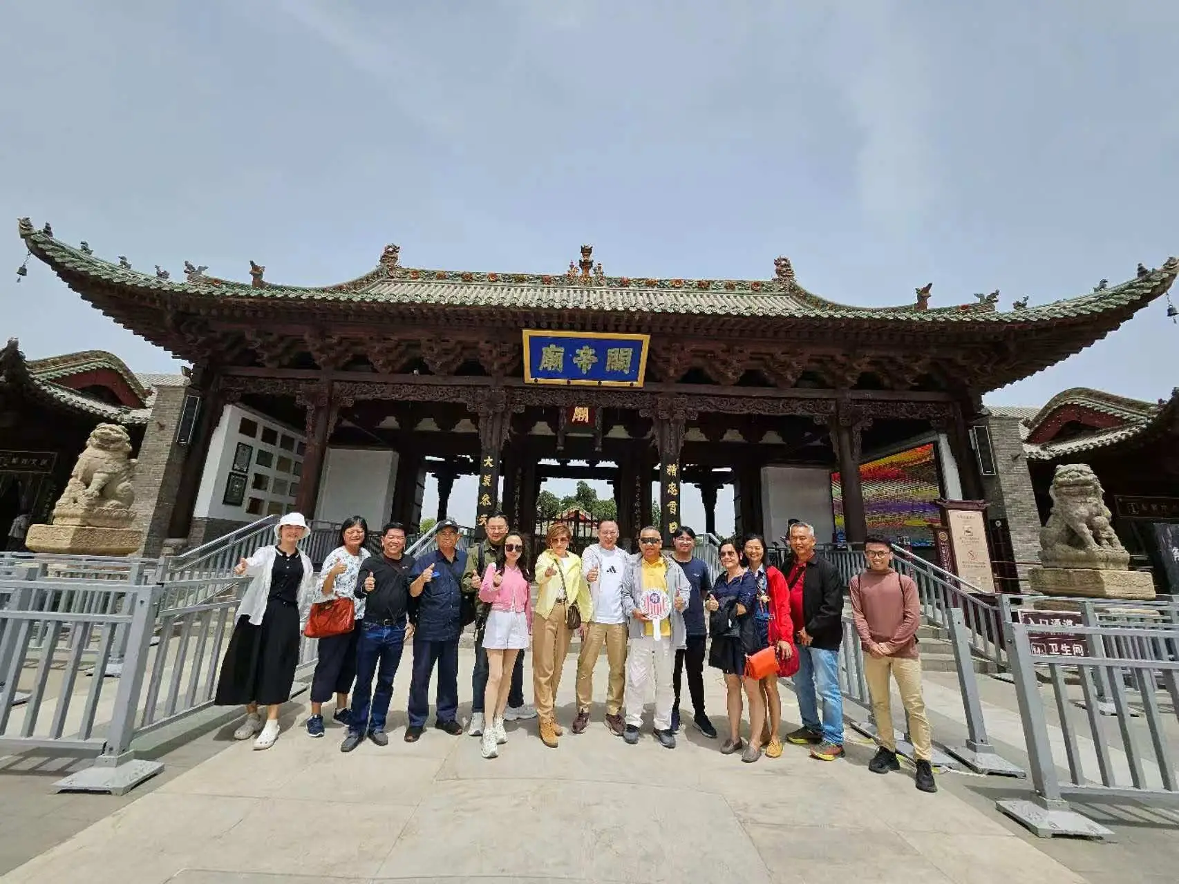 傅氏总会活动照片 Poh Association event photo 1