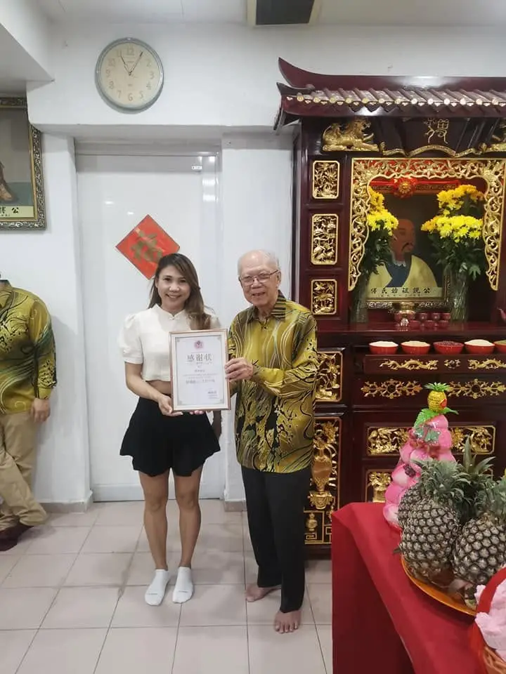 傅氏总会活动照片 Poh Association event photo 19