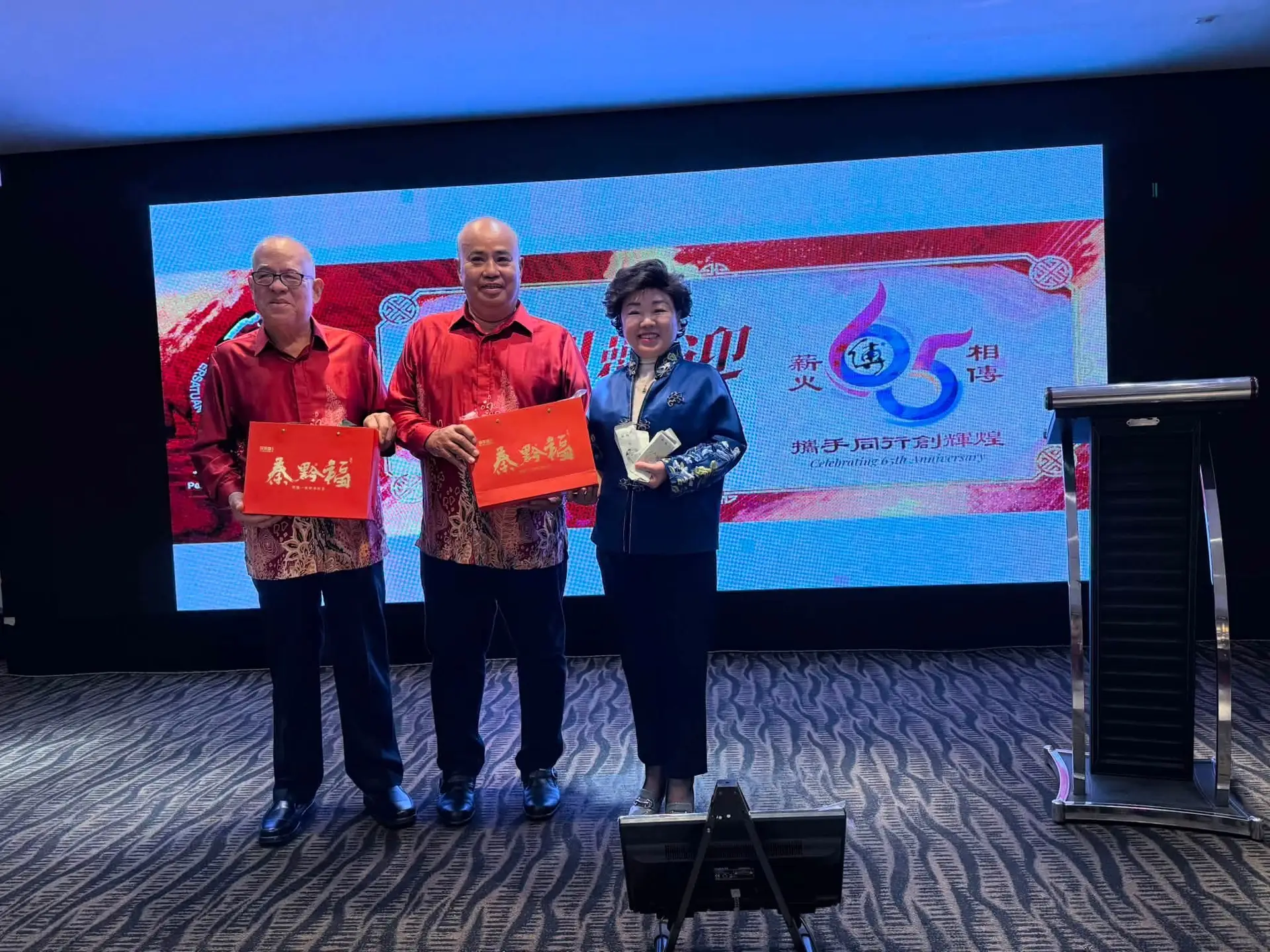 傅氏总会活动照片 Poh Association event photo 17