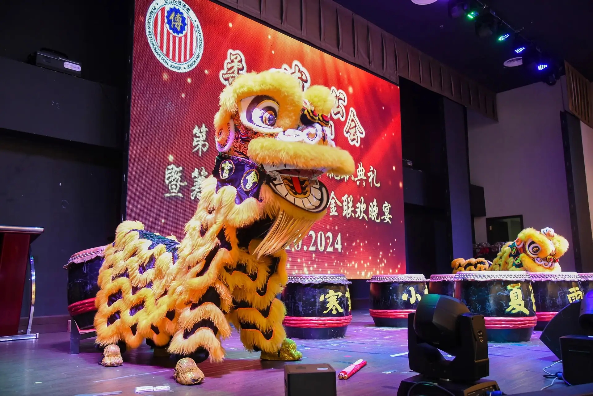傅氏总会活动照片 Poh Association event photo 130