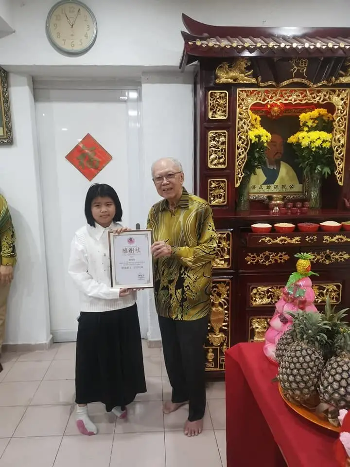 傅氏总会活动照片 Poh Association event photo 8