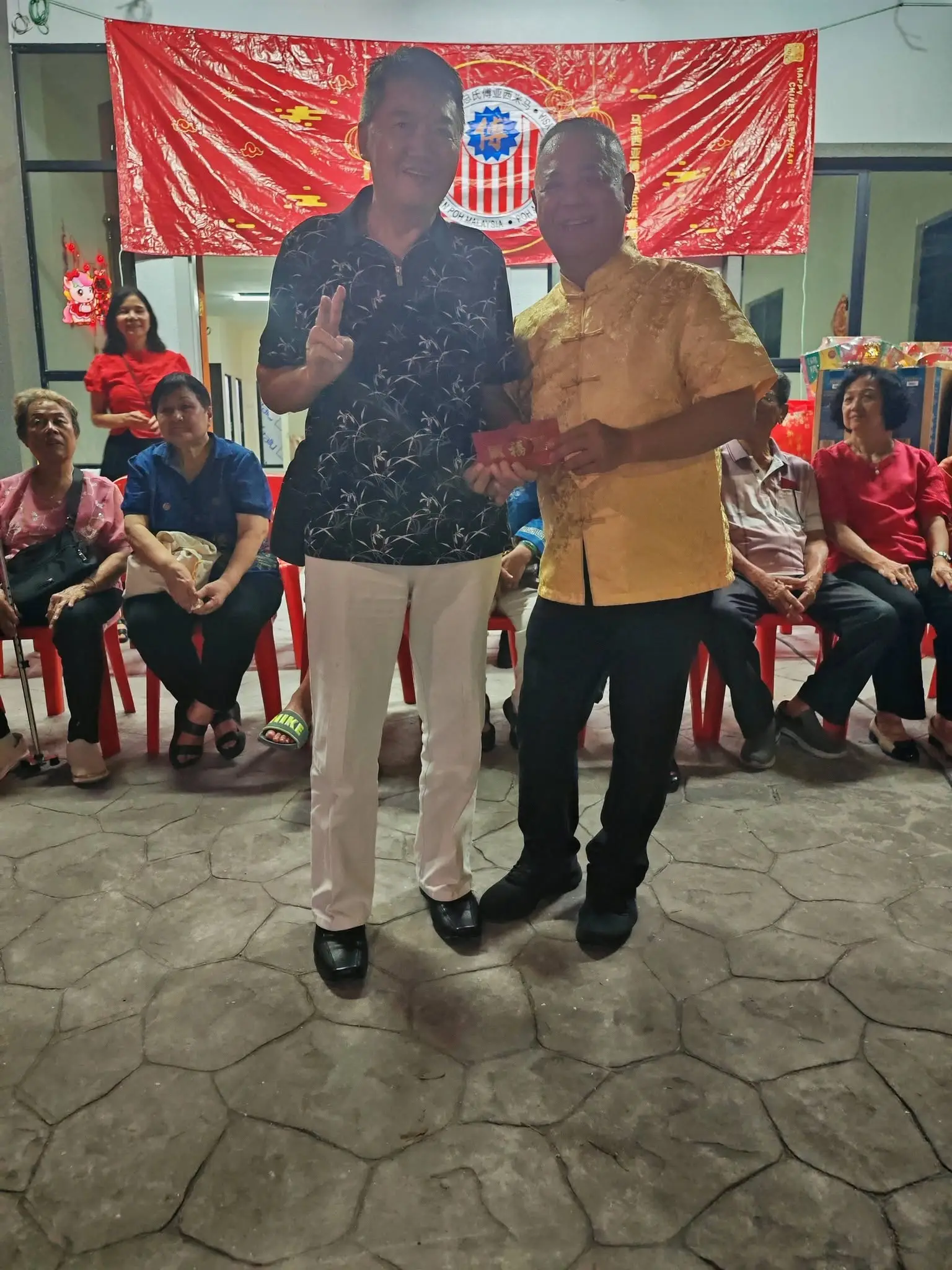 傅氏总会活动照片 Poh Association event photo 57