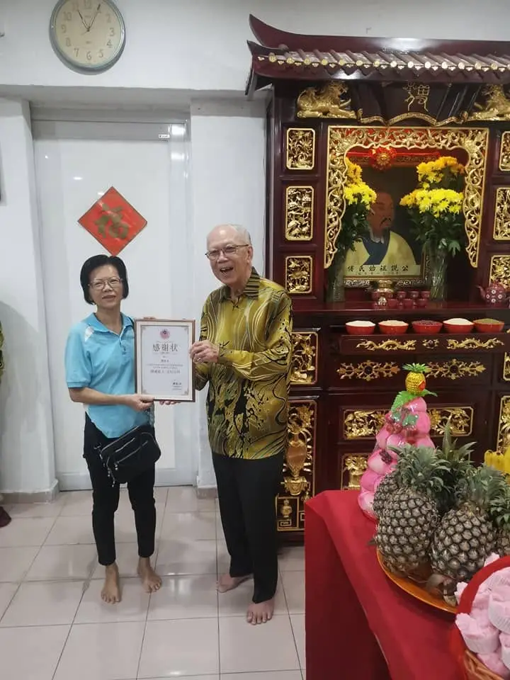 傅氏总会活动照片 Poh Association event photo 21