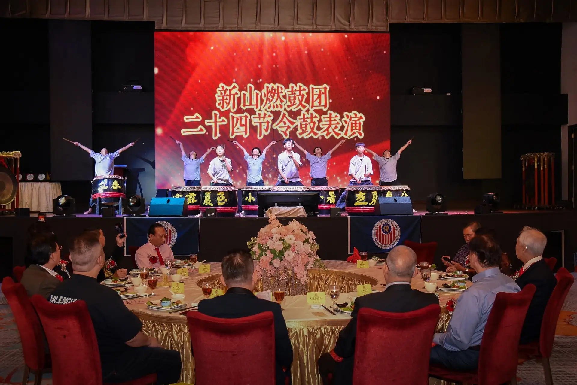 傅氏总会活动照片 Poh Association event photo 132