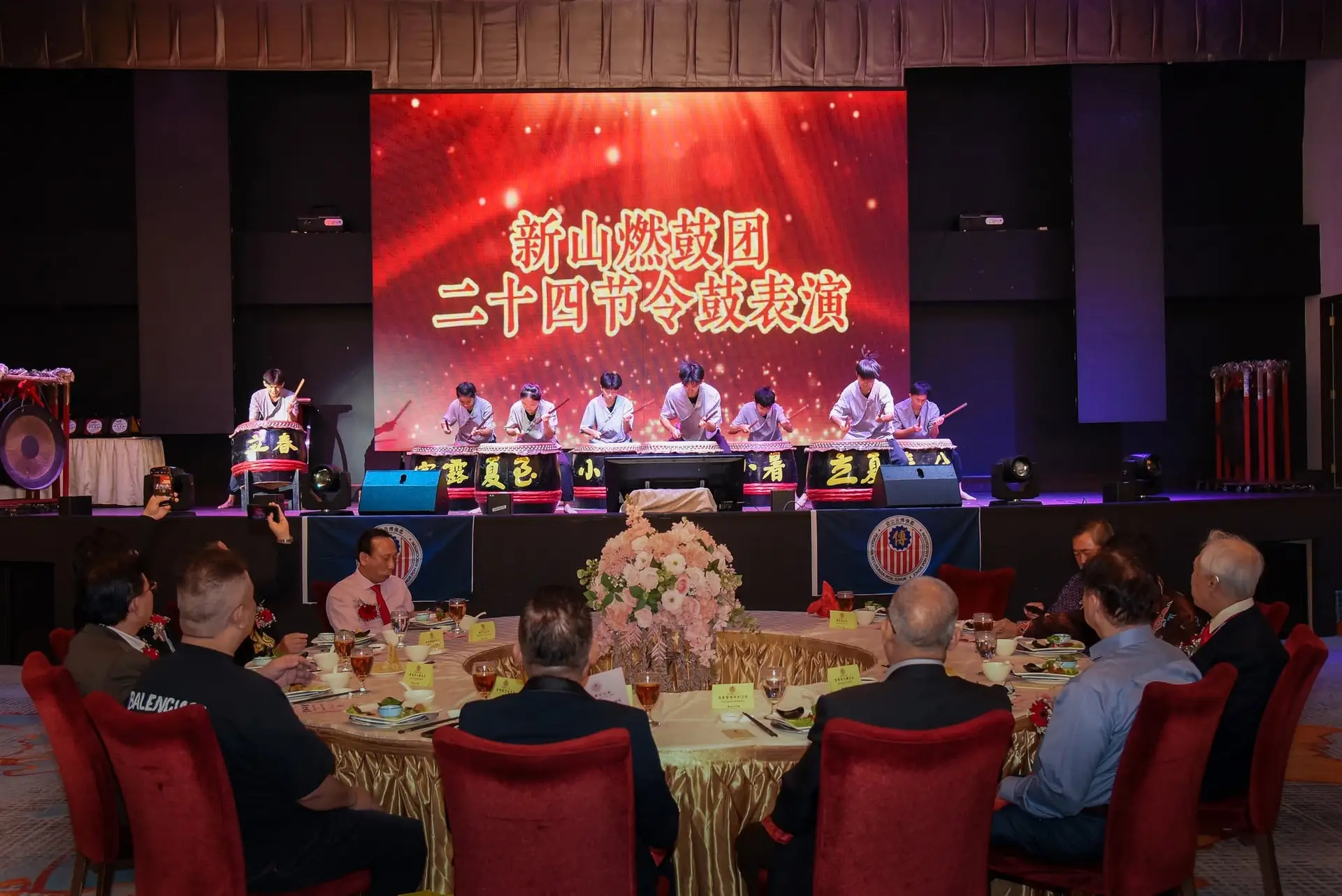 傅氏总会活动照片 Poh Association event photo 131