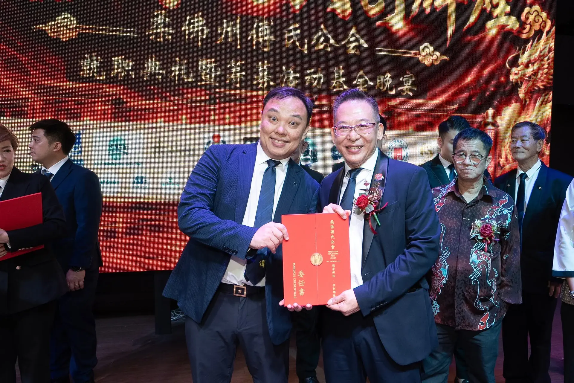 傅氏总会活动照片 Poh Association event photo 51