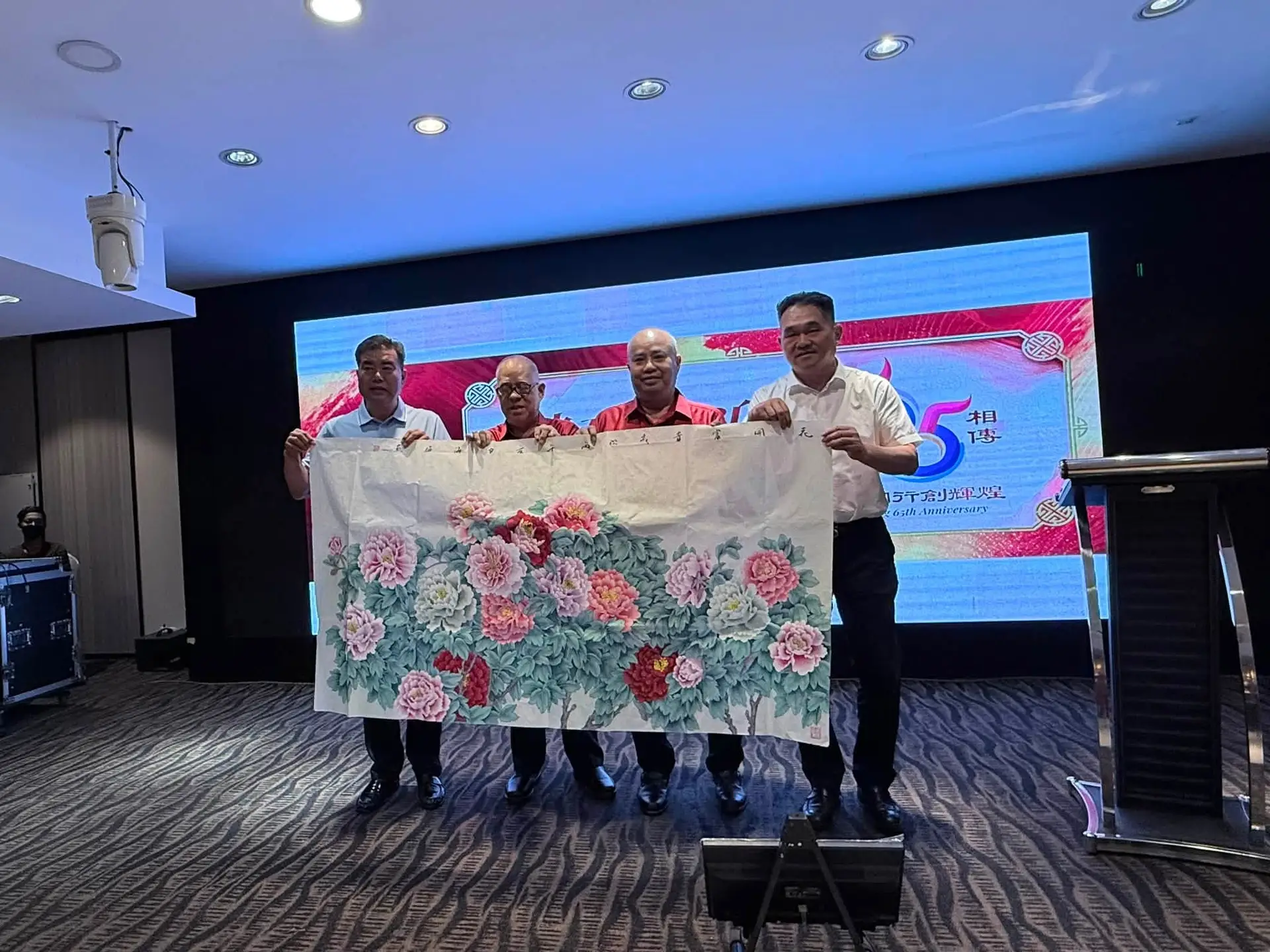 傅氏总会活动照片 Poh Association event photo 9