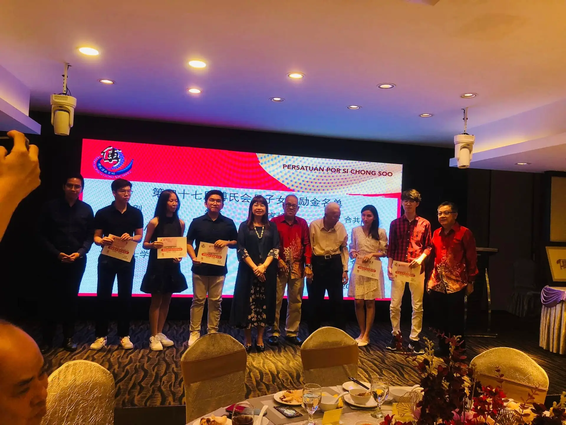 傅氏总会活动照片 Poh Association event photo 51