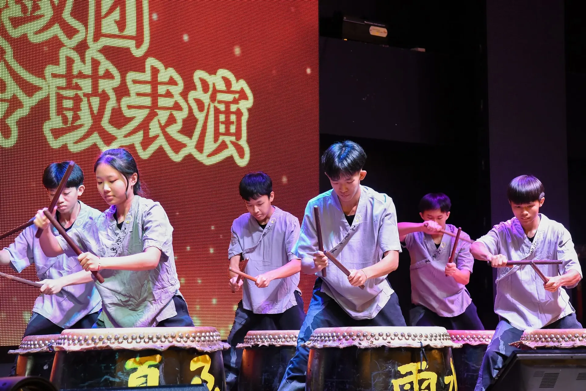 傅氏总会活动照片 Poh Association event photo 181