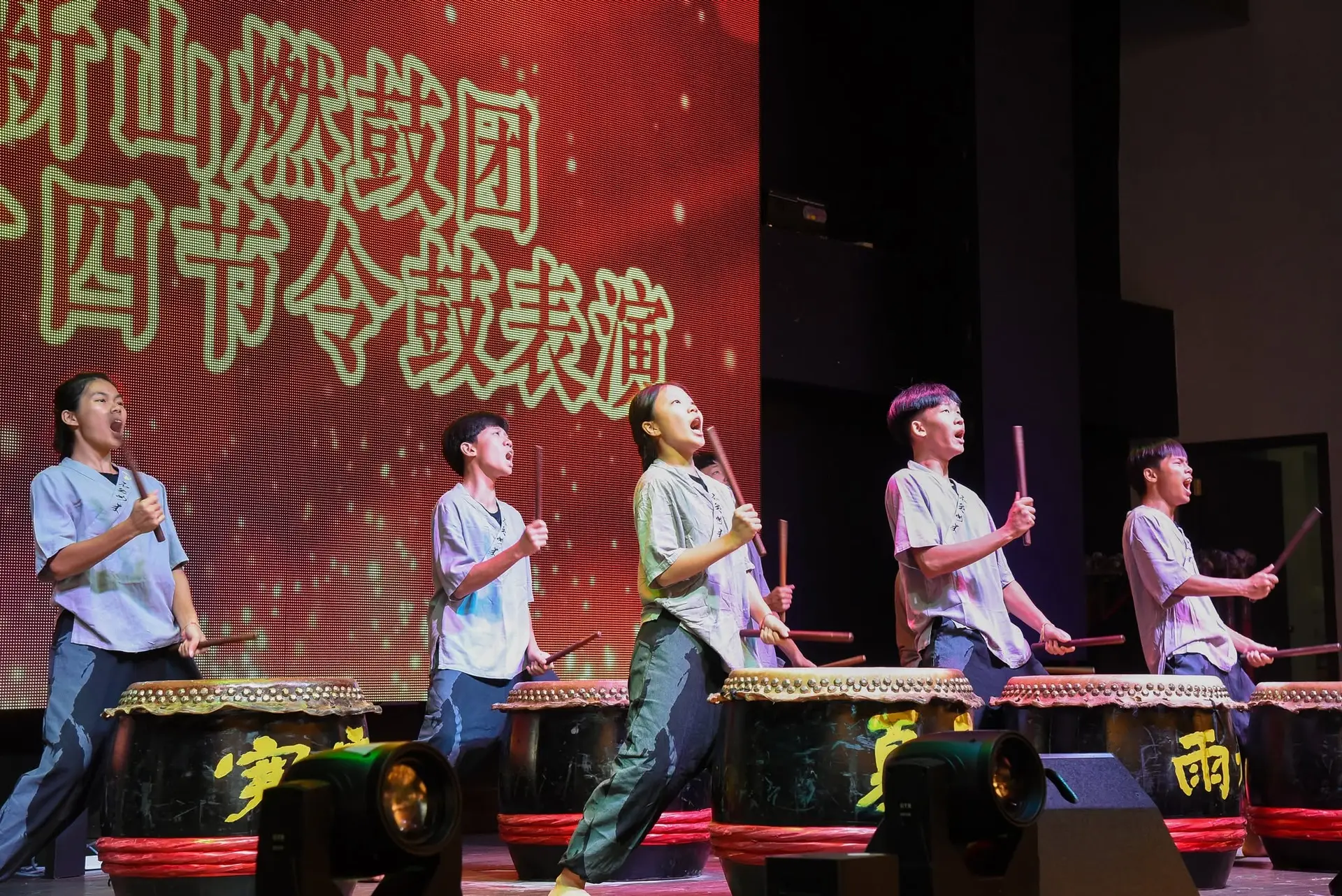 傅氏总会活动照片 Poh Association event photo 188