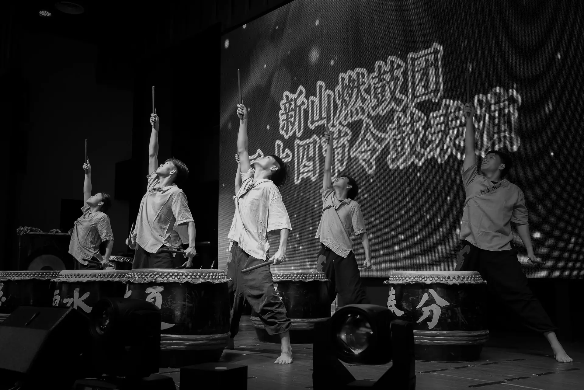 傅氏总会活动照片 Poh Association event photo 154