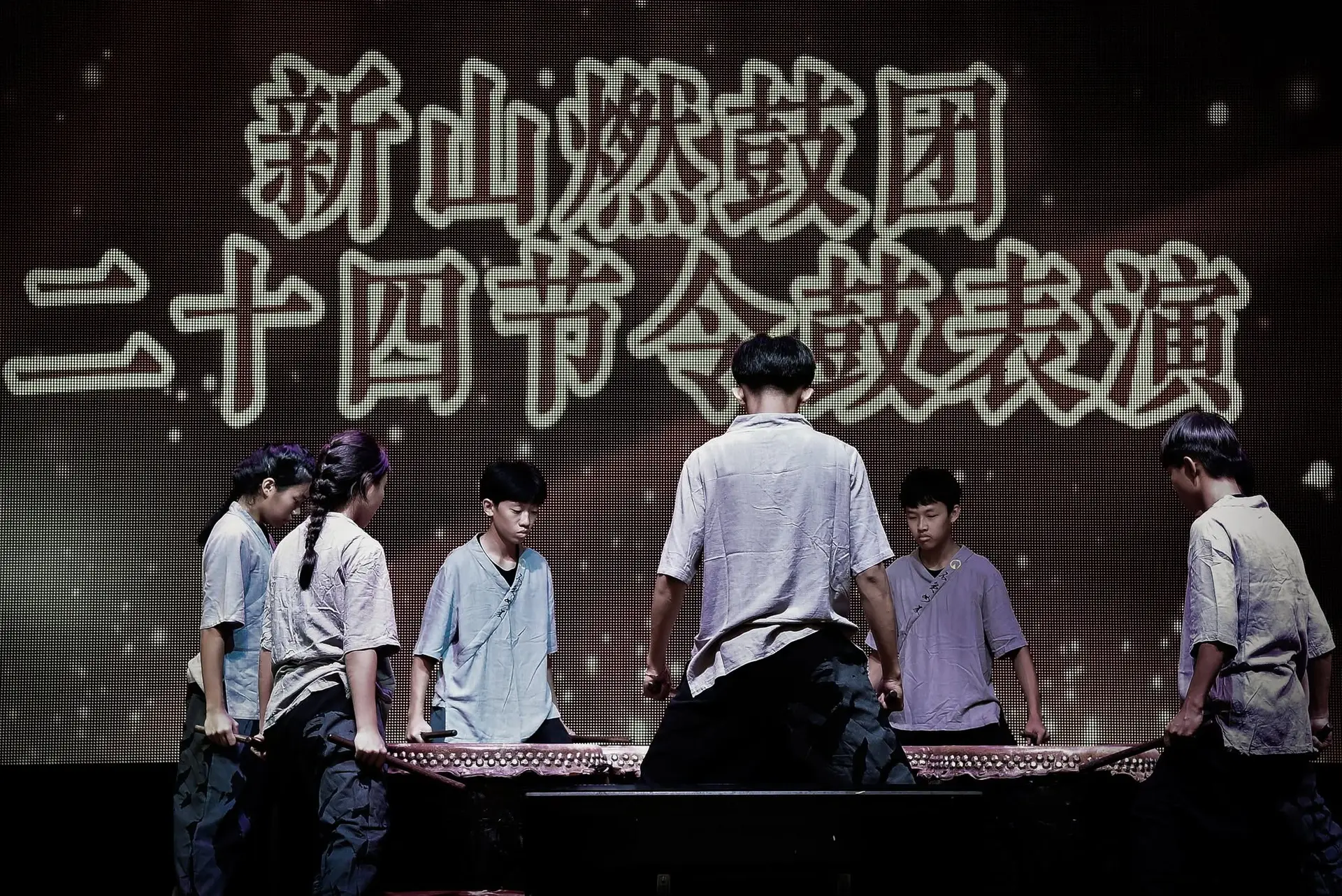 傅氏总会活动照片 Poh Association event photo 209