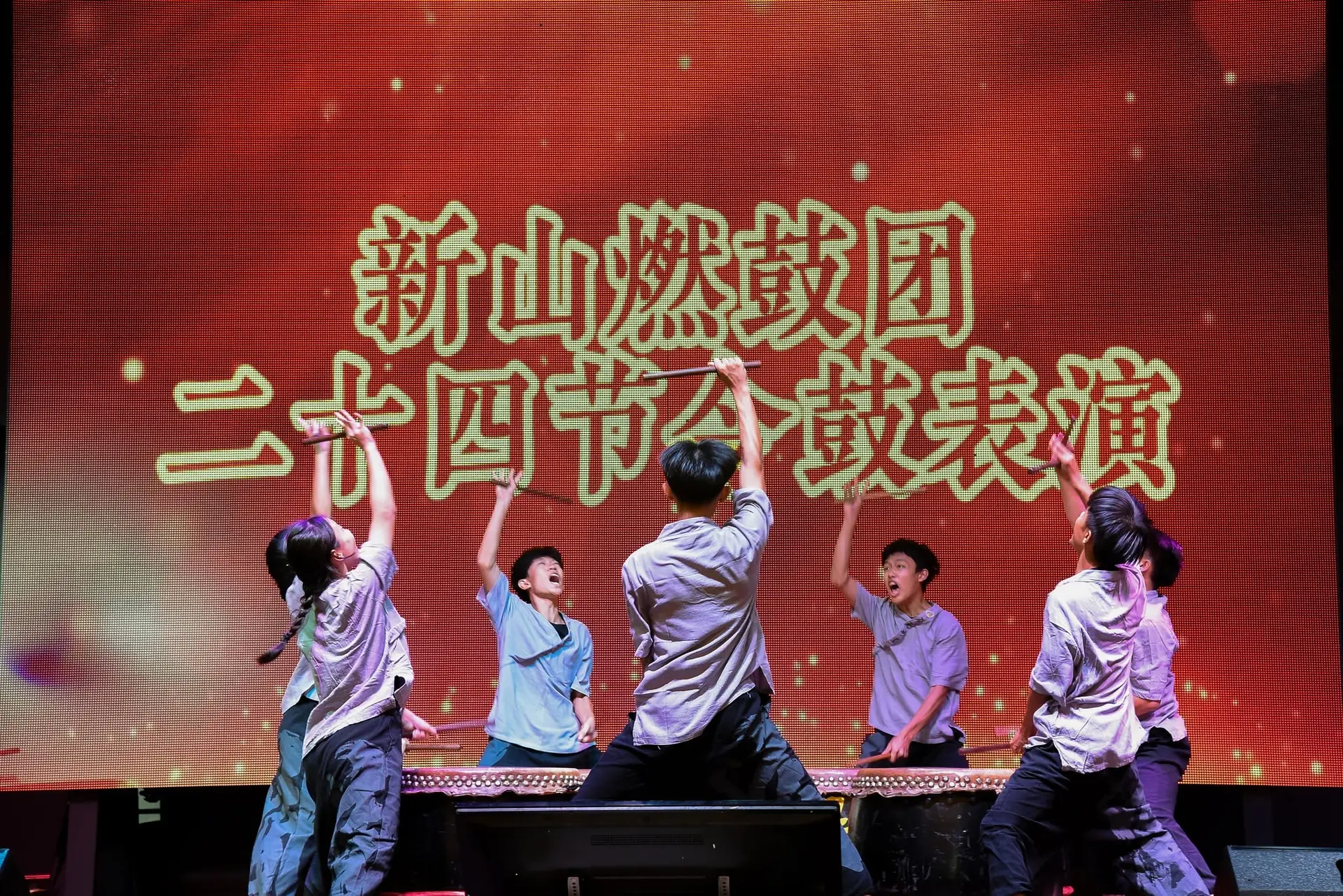傅氏总会活动照片 Poh Association event photo 214