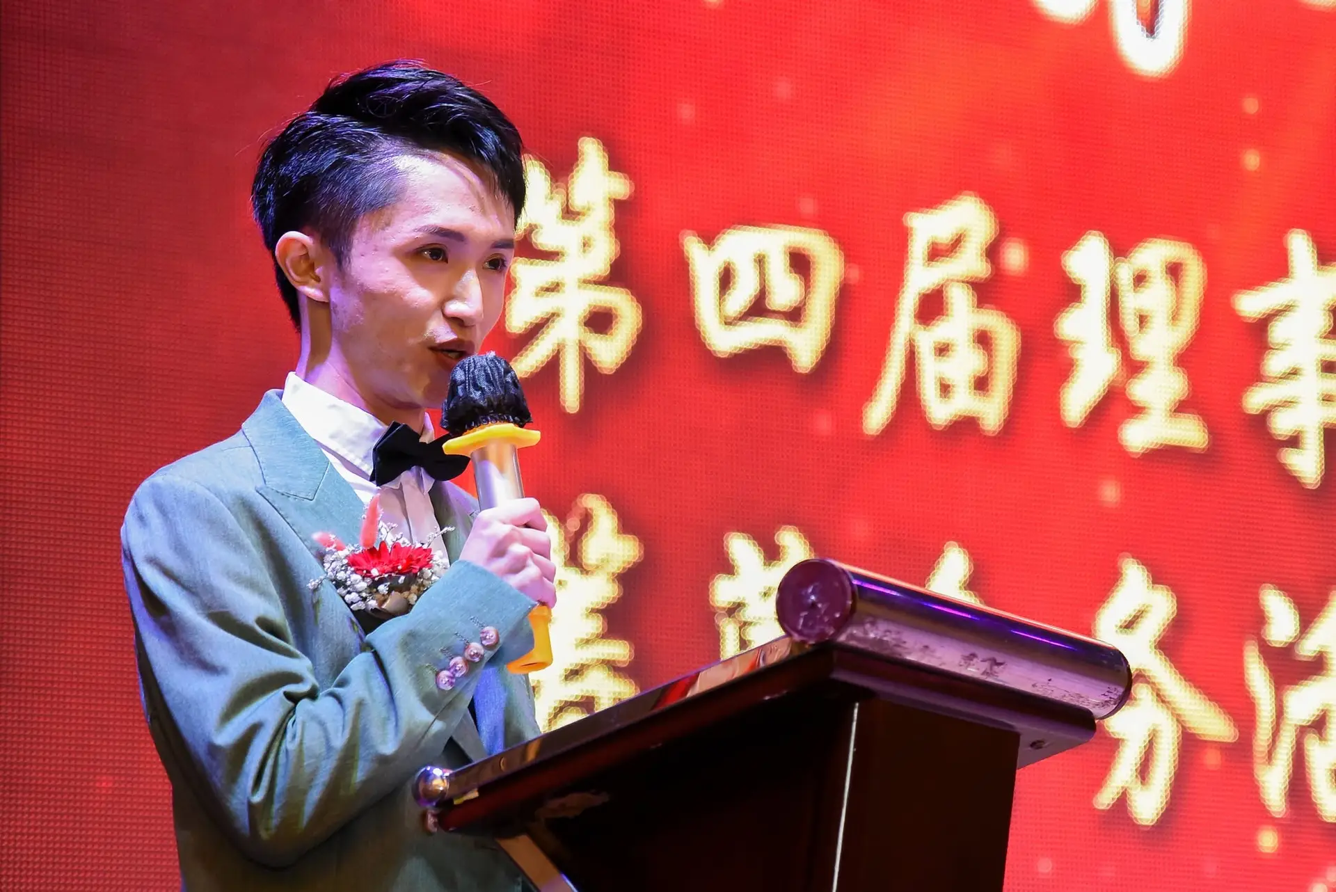 傅氏总会活动照片 Poh Association event photo 137