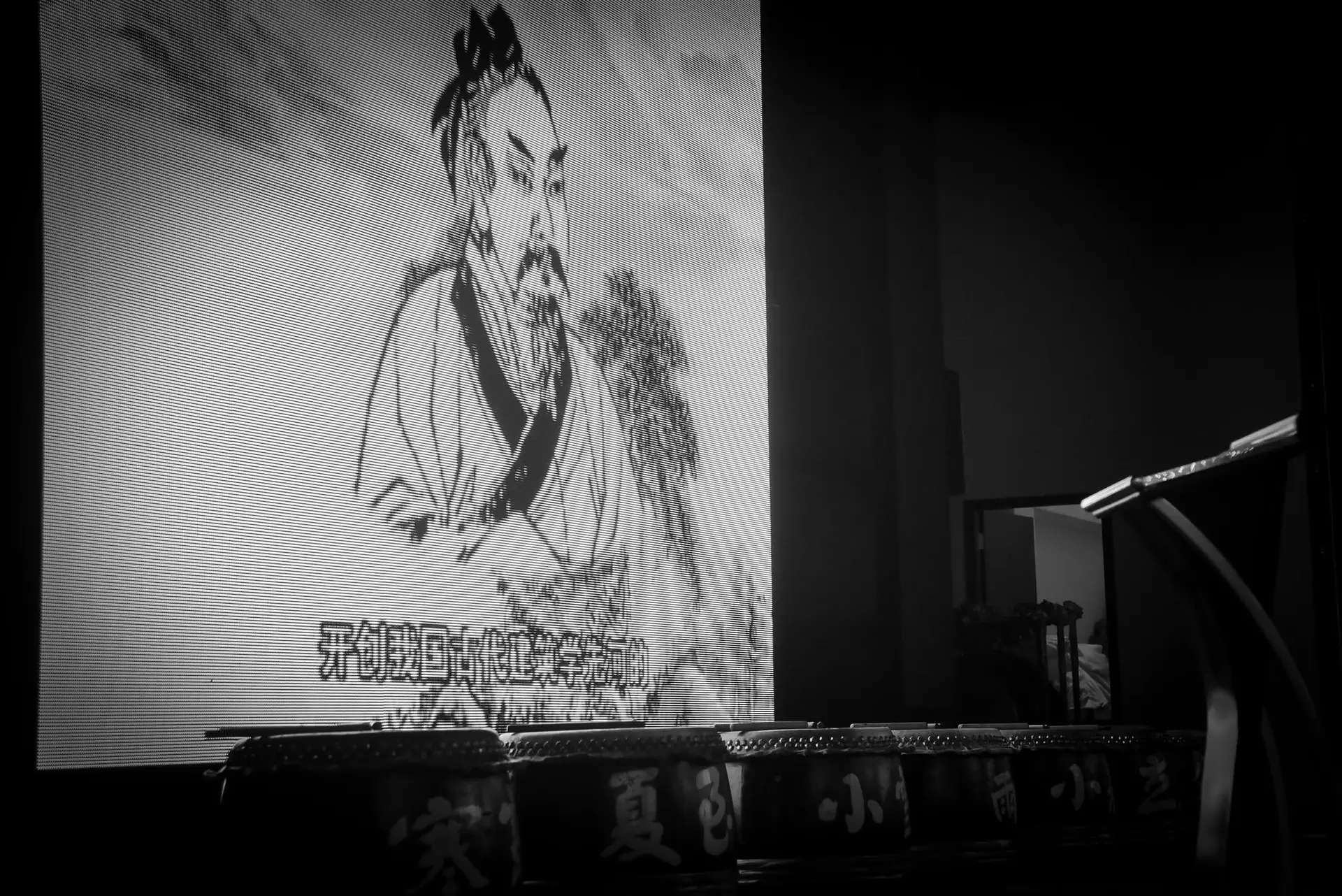 傅氏总会活动照片 Poh Association event photo 144