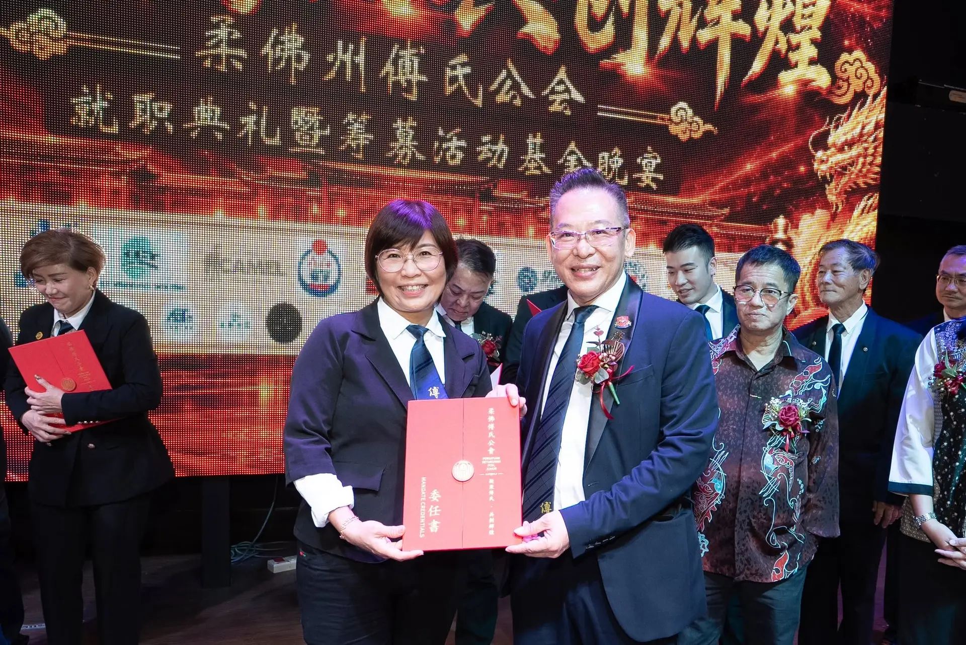 傅氏总会活动照片 Poh Association event photo 66
