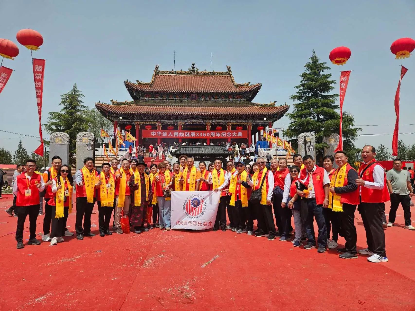 傅氏总会活动照片 Poh Association event photo 3