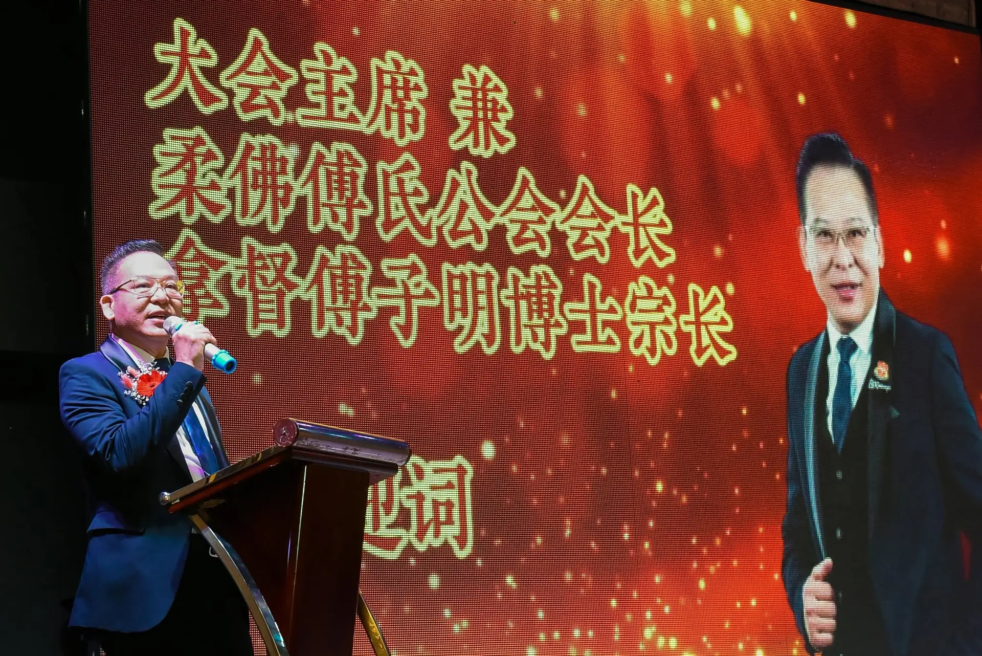 傅氏总会活动照片 Poh Association event photo 202