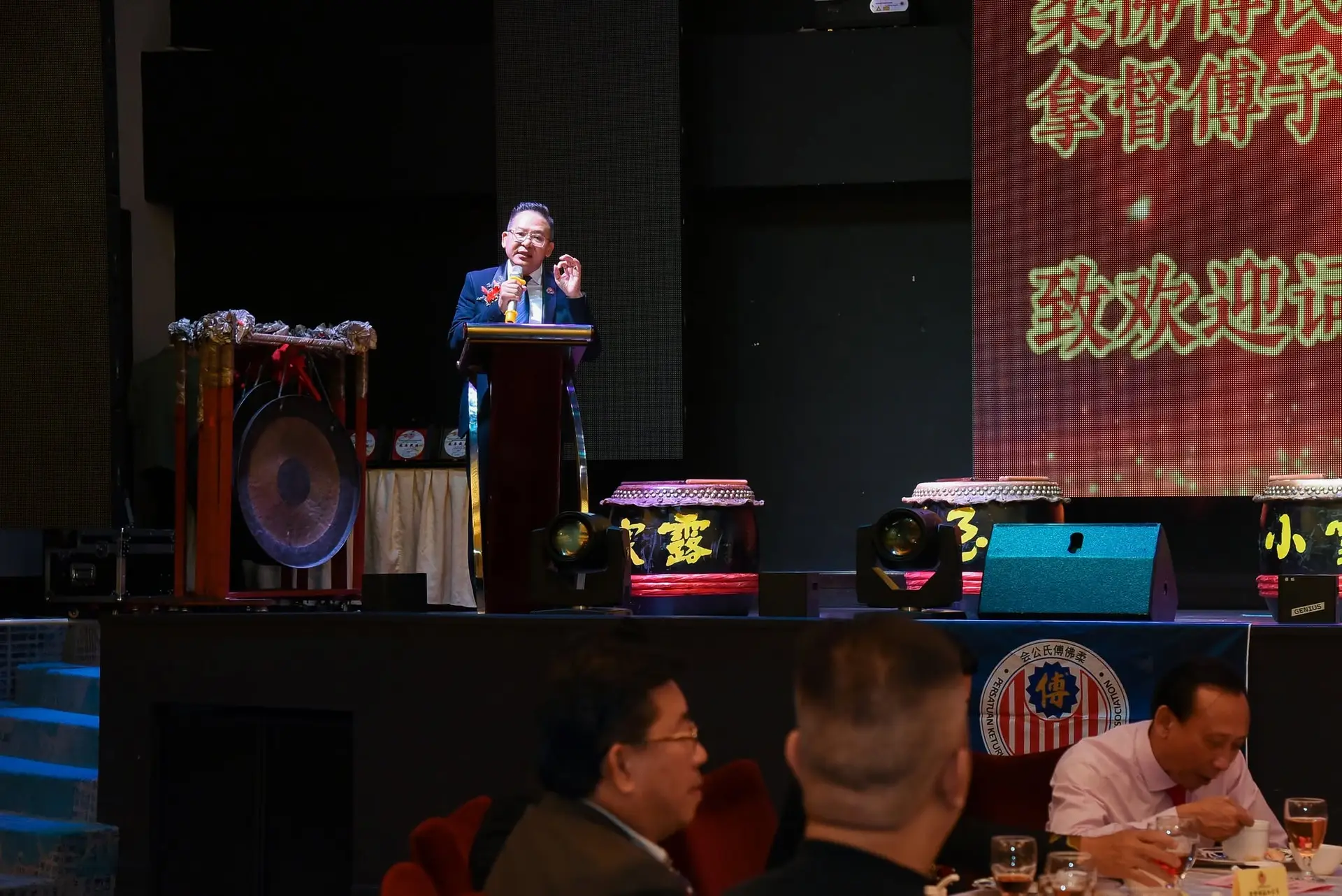 傅氏总会活动照片 Poh Association event photo 135