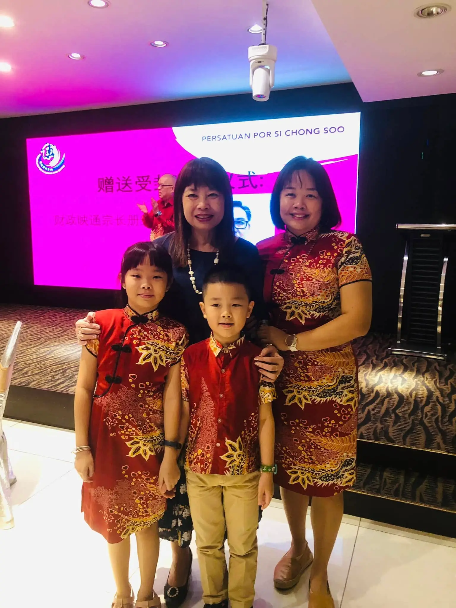 傅氏总会活动照片 Poh Association event photo 34