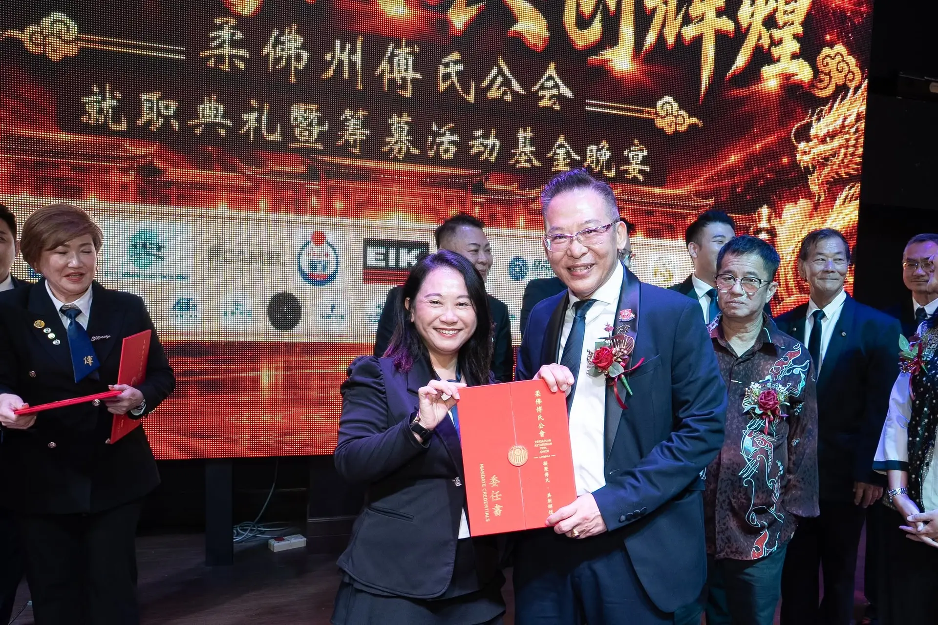 傅氏总会活动照片 Poh Association event photo 49