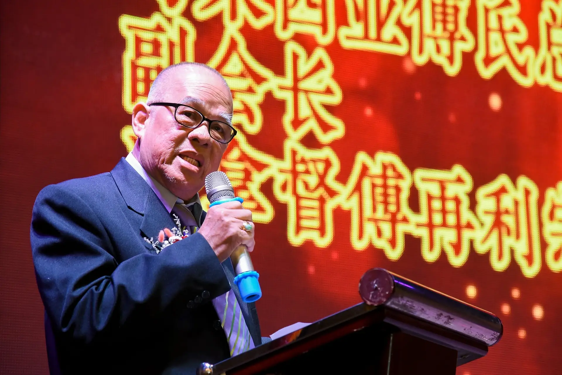 傅氏总会活动照片 Poh Association event photo 138