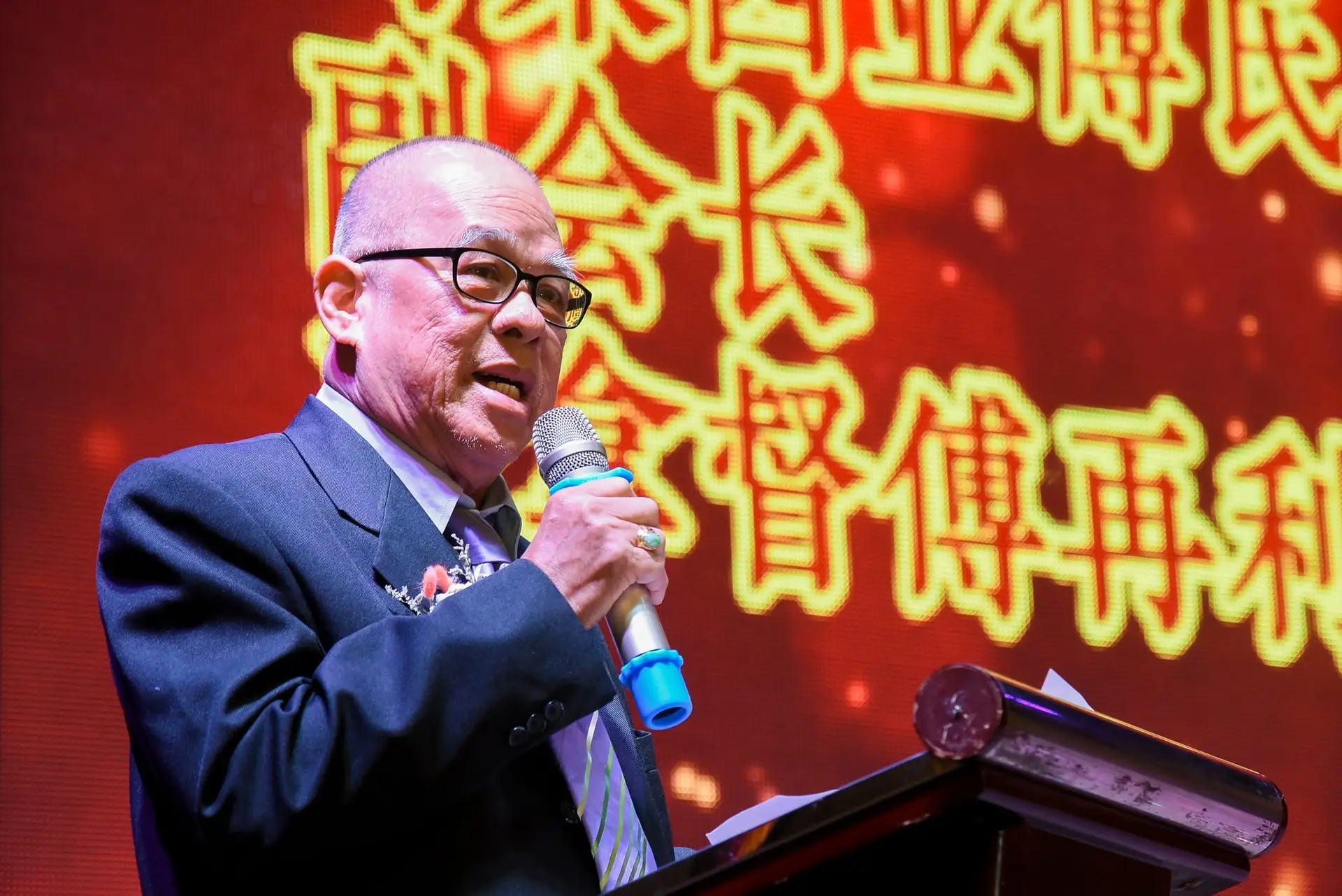 傅氏总会活动照片 Poh Association event photo 141