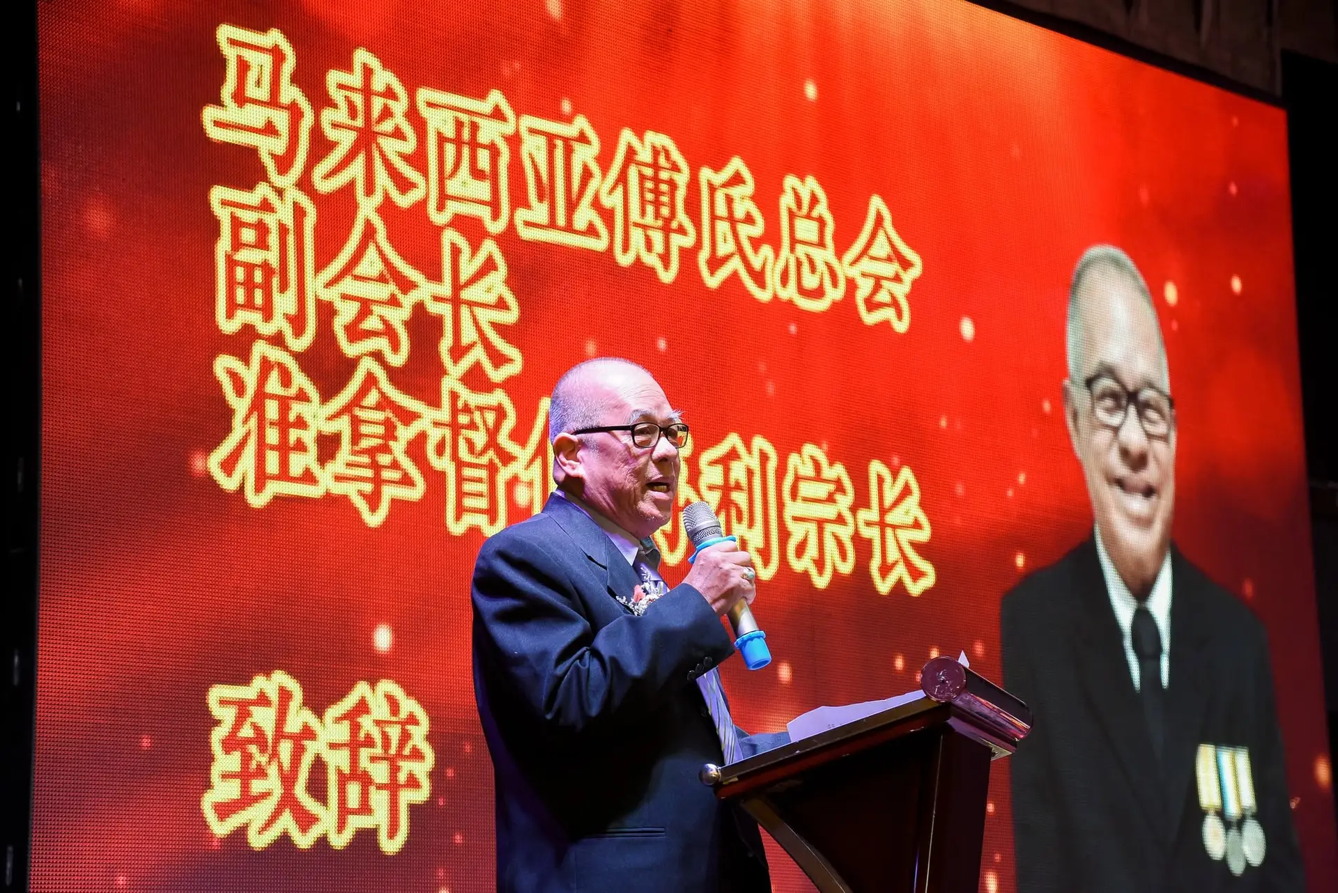 傅氏总会活动照片 Poh Association event photo 183