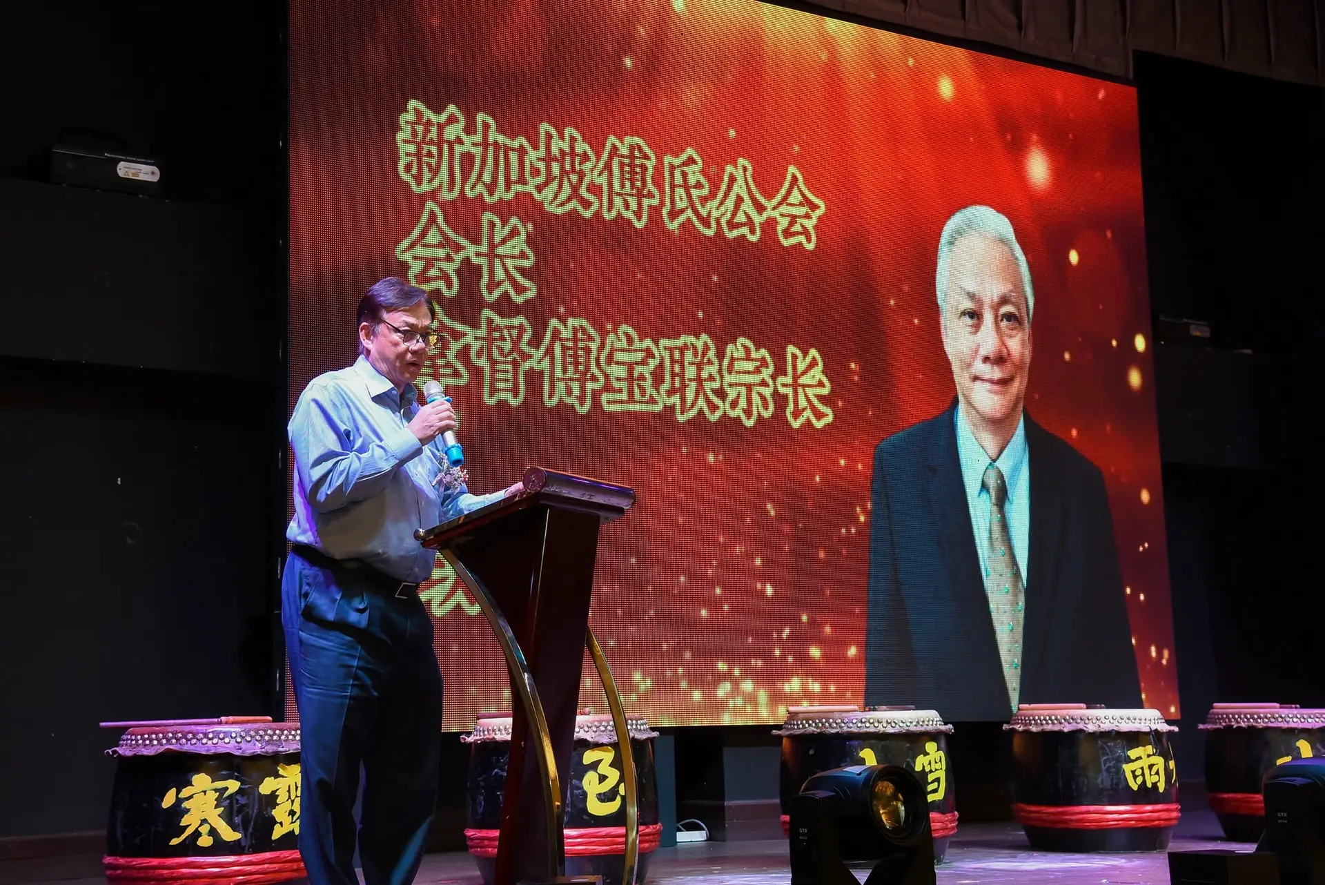 傅氏总会活动照片 Poh Association event photo 189