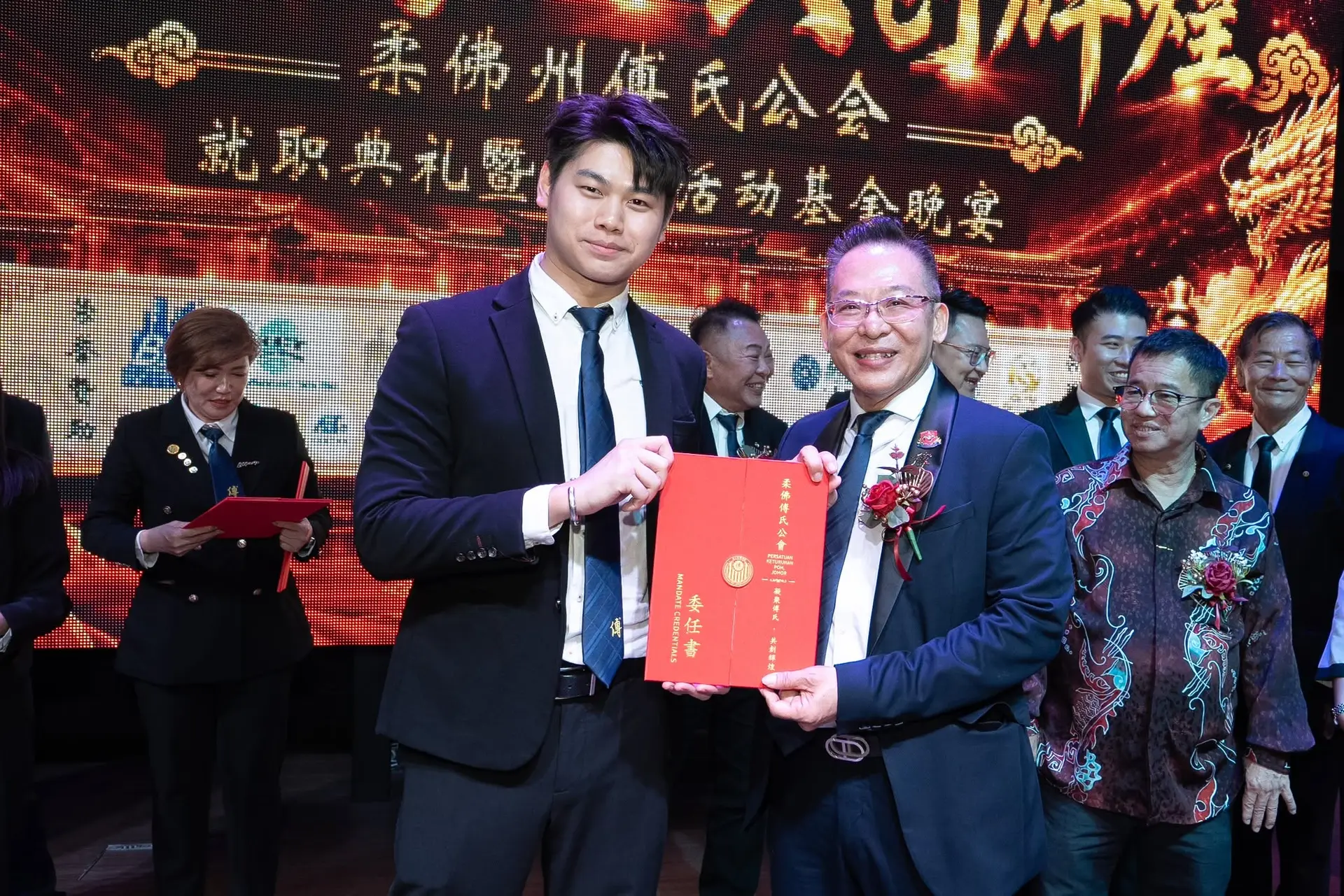 傅氏总会活动照片 Poh Association event photo 32