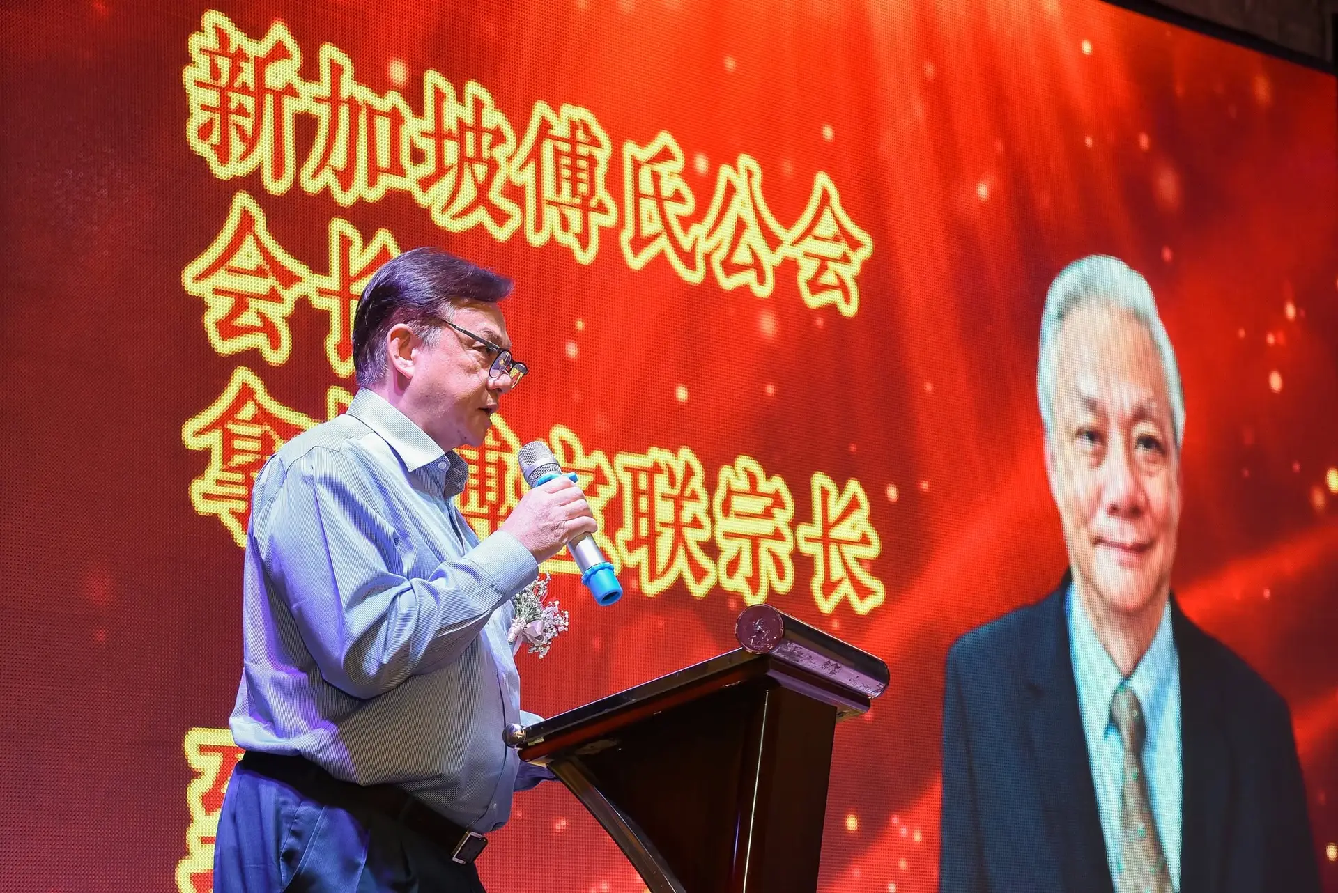 傅氏总会活动照片 Poh Association event photo 198
