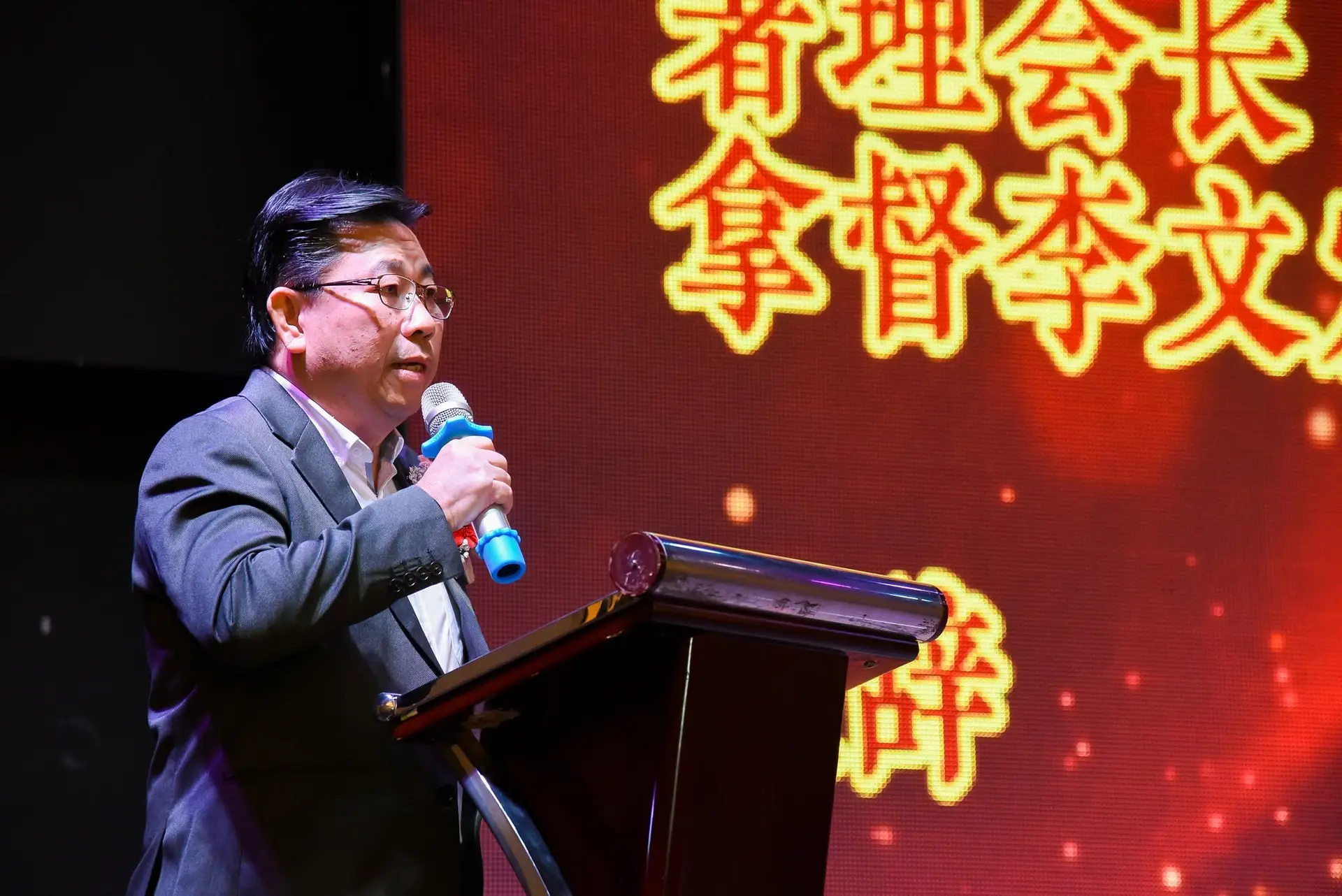 傅氏总会活动照片 Poh Association event photo 139