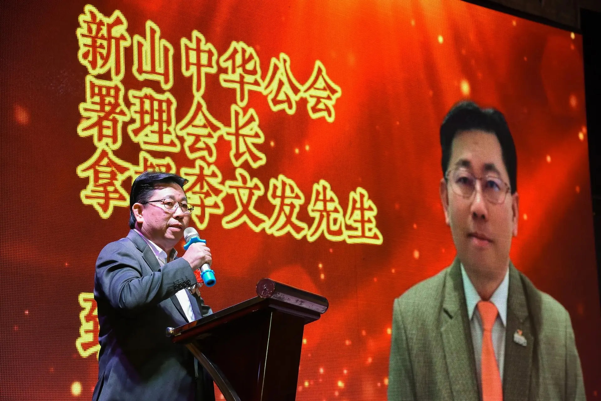 傅氏总会活动照片 Poh Association event photo 190