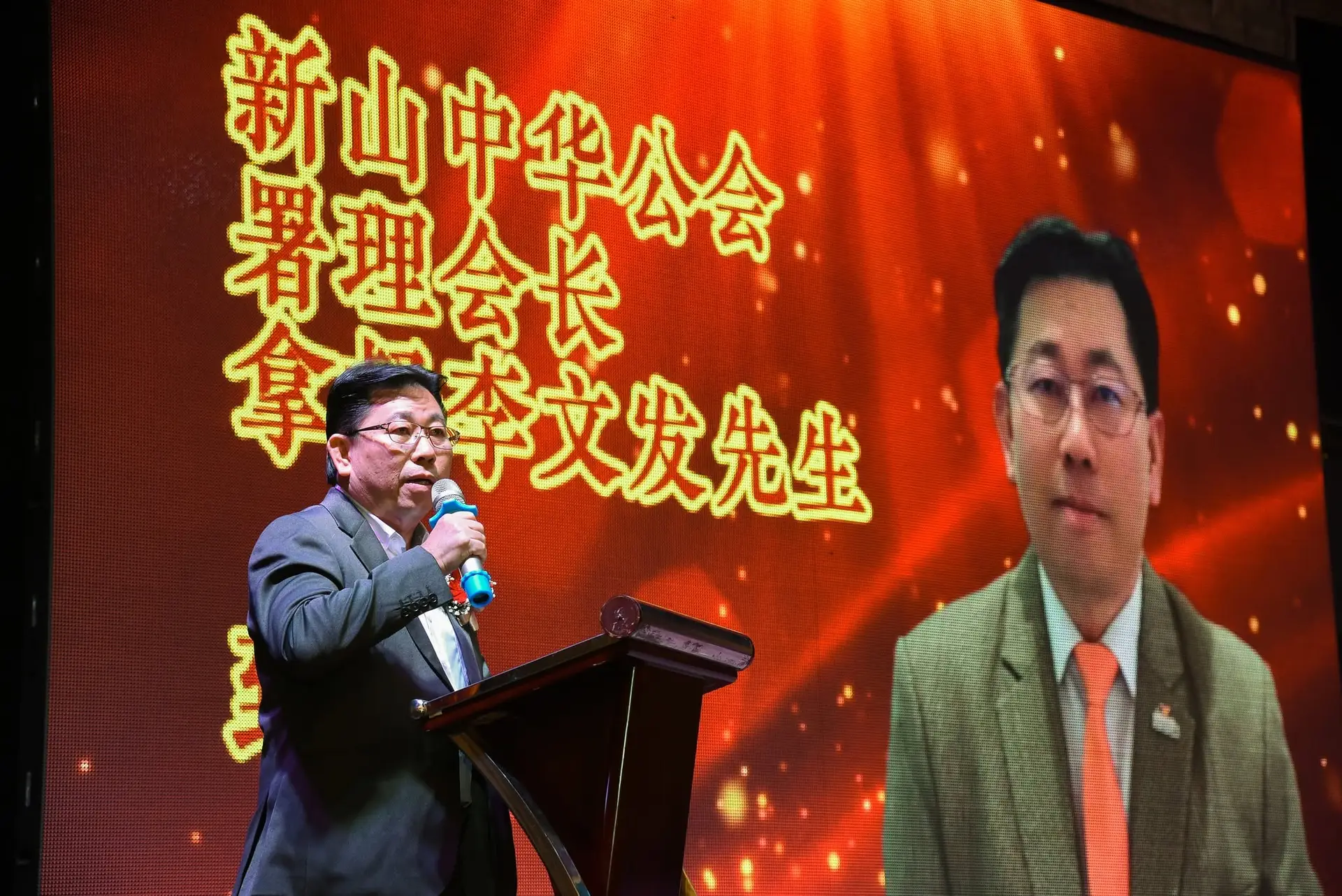 傅氏总会活动照片 Poh Association event photo 180