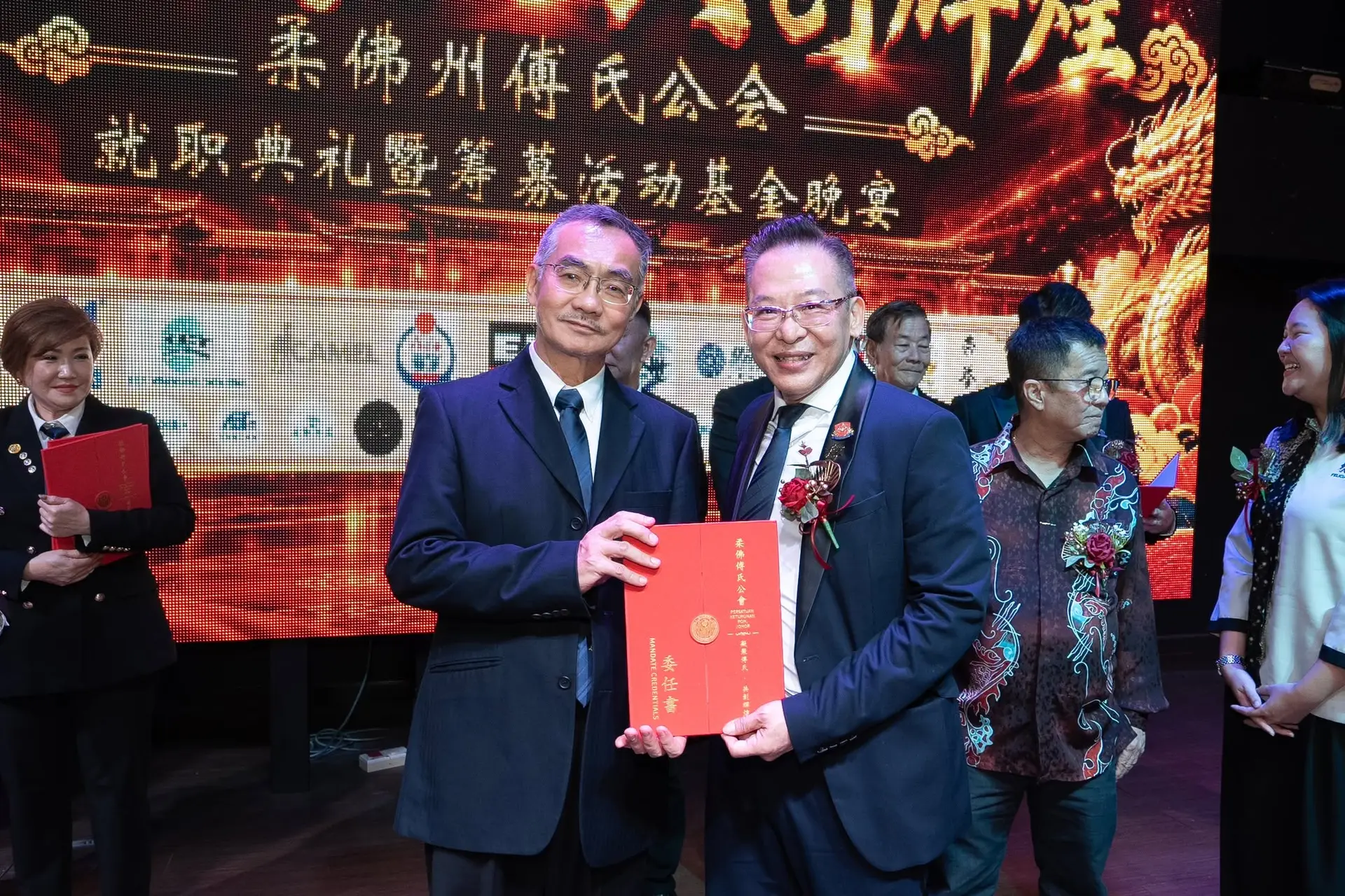 傅氏总会活动照片 Poh Association event photo 37