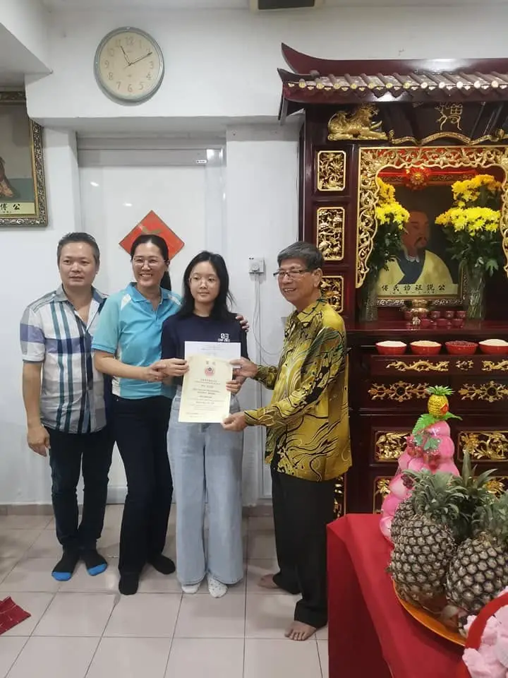 傅氏总会活动照片 Poh Association event photo 23