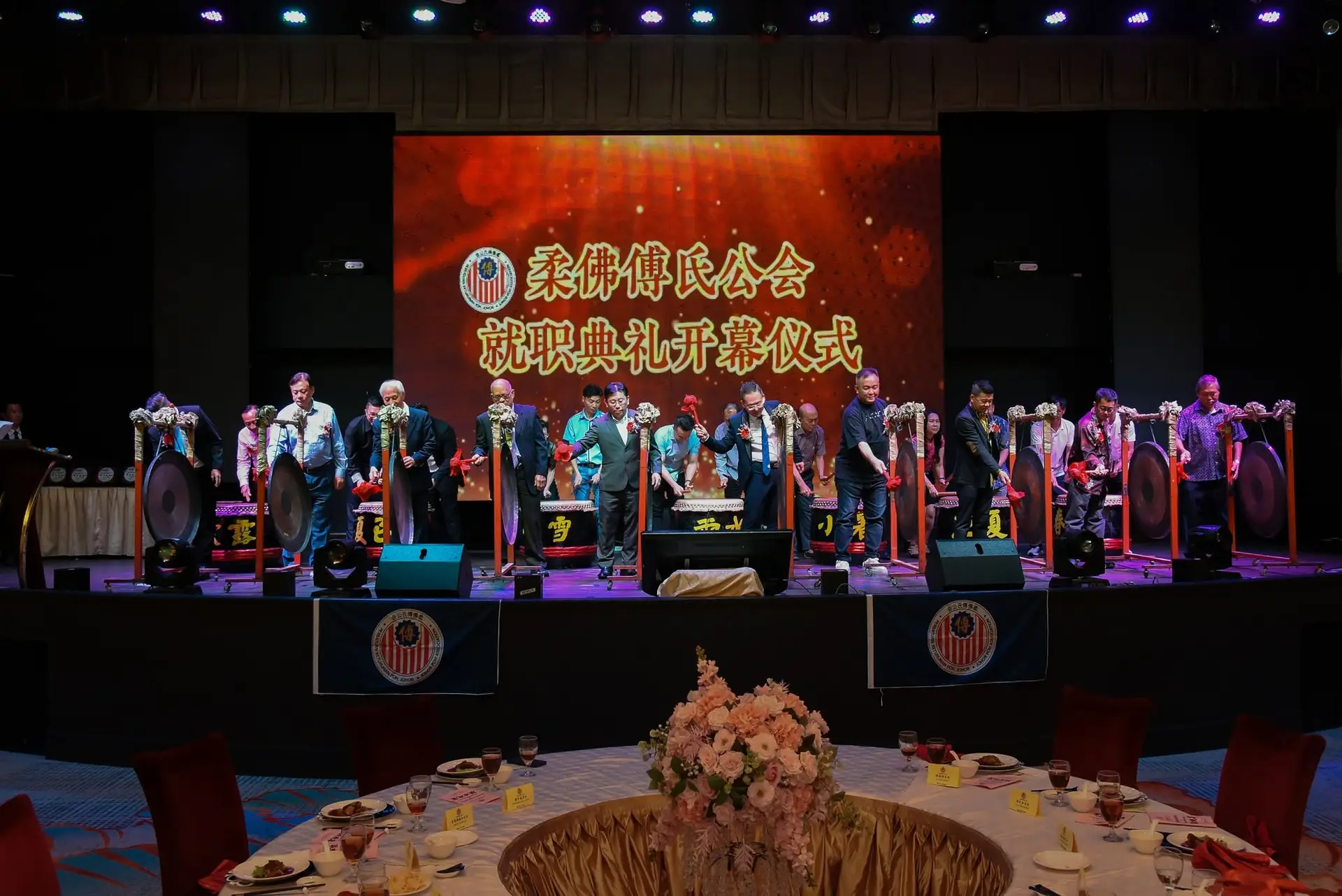 傅氏总会活动照片 Poh Association event photo 149