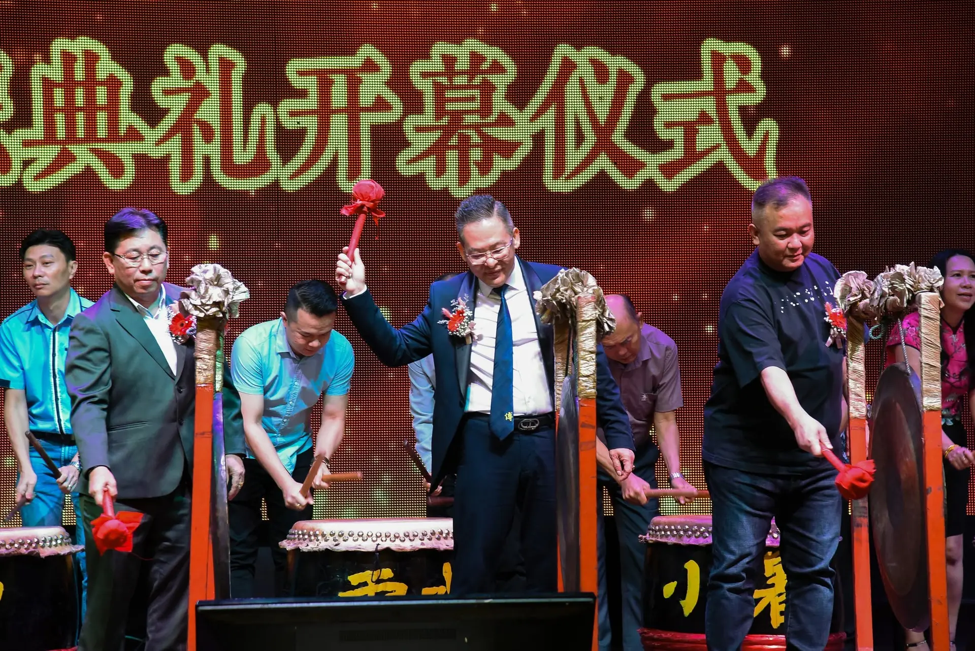 傅氏总会活动照片 Poh Association event photo 212