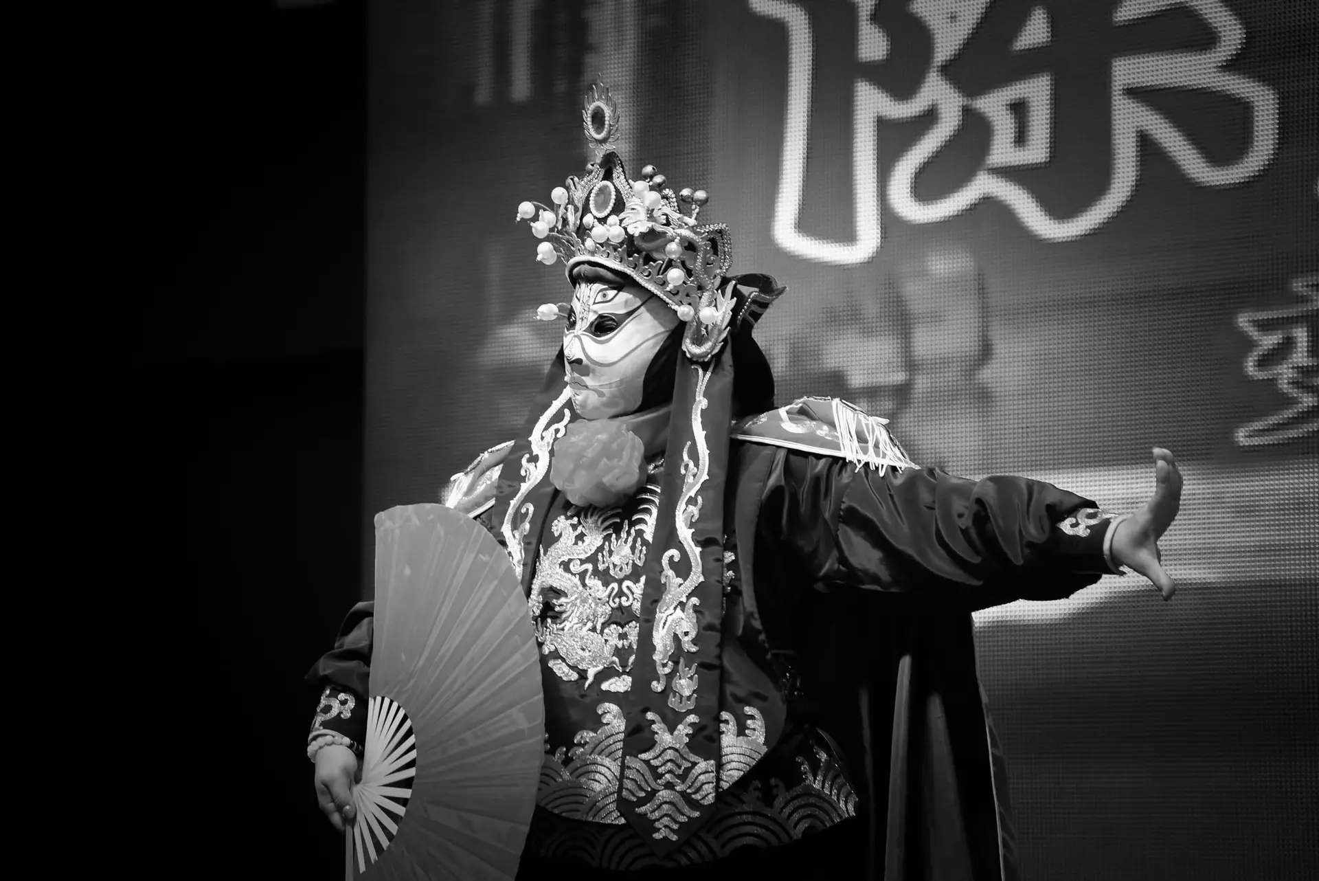傅氏总会活动照片 Poh Association event photo 147