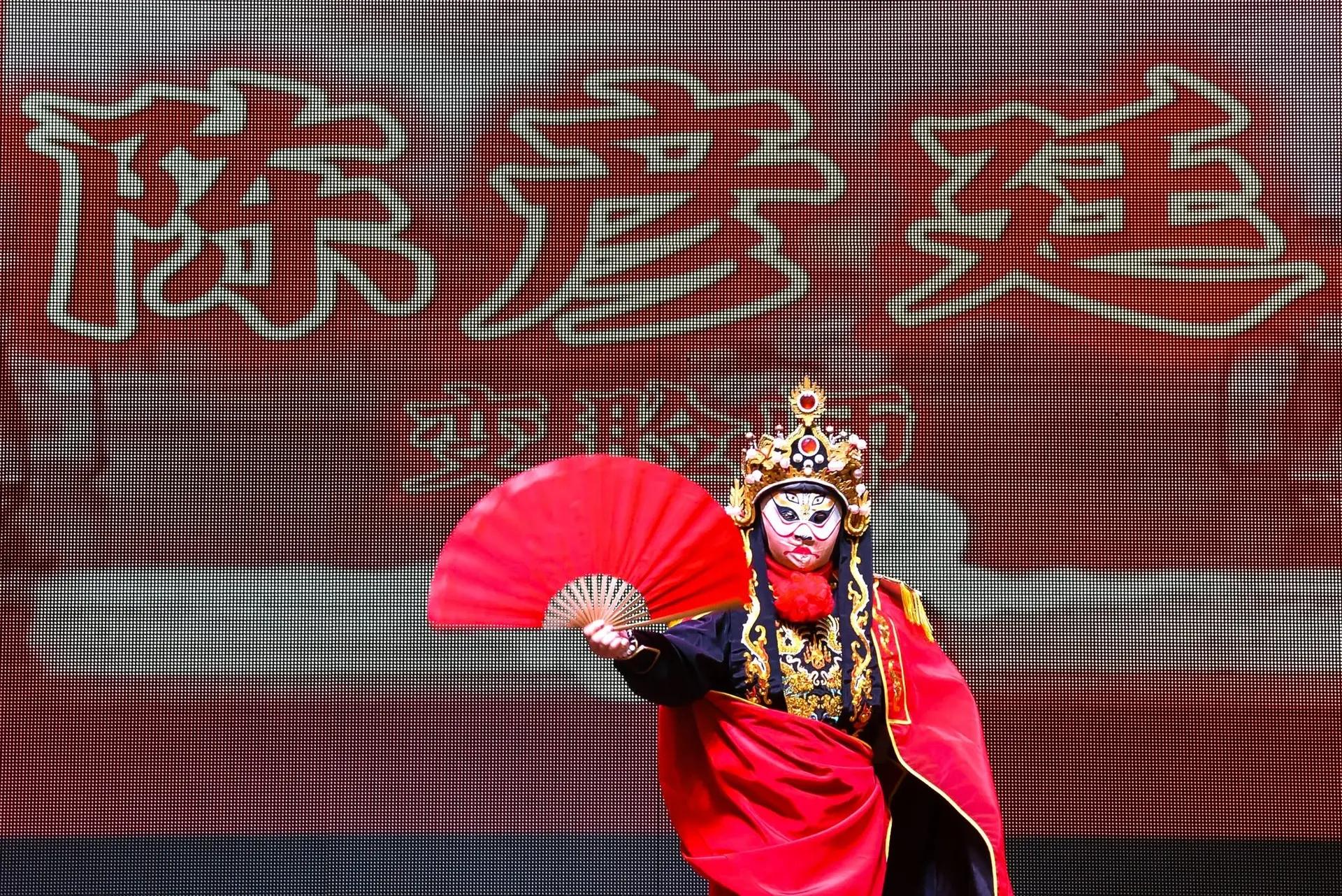傅氏总会活动照片 Poh Association event photo 328