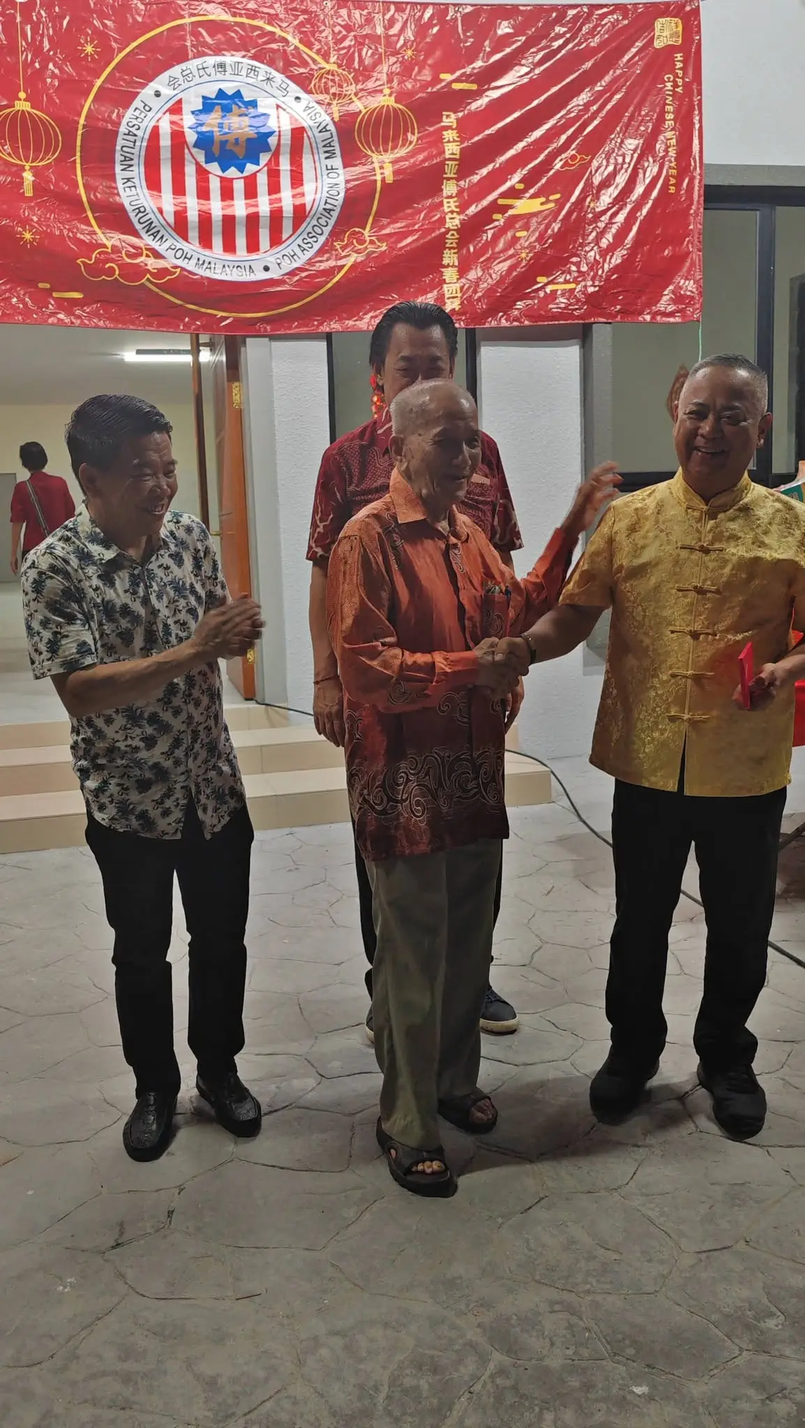 傅氏总会活动照片 Poh Association event photo 16