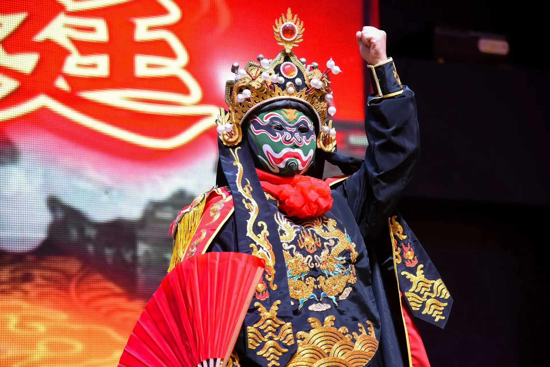 傅氏总会活动照片 Poh Association event photo 205
