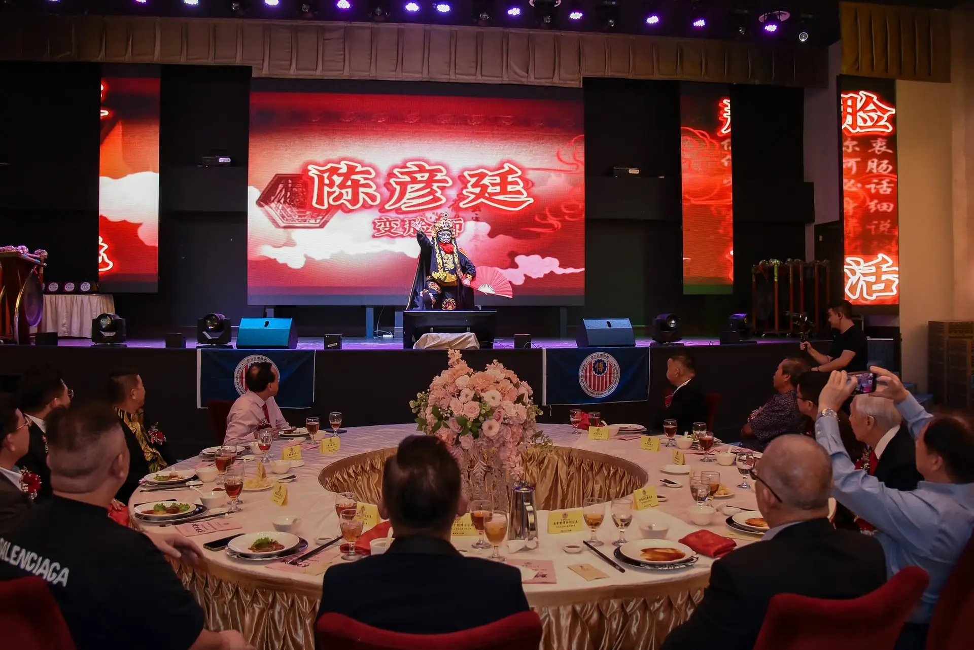 傅氏总会活动照片 Poh Association event photo 184