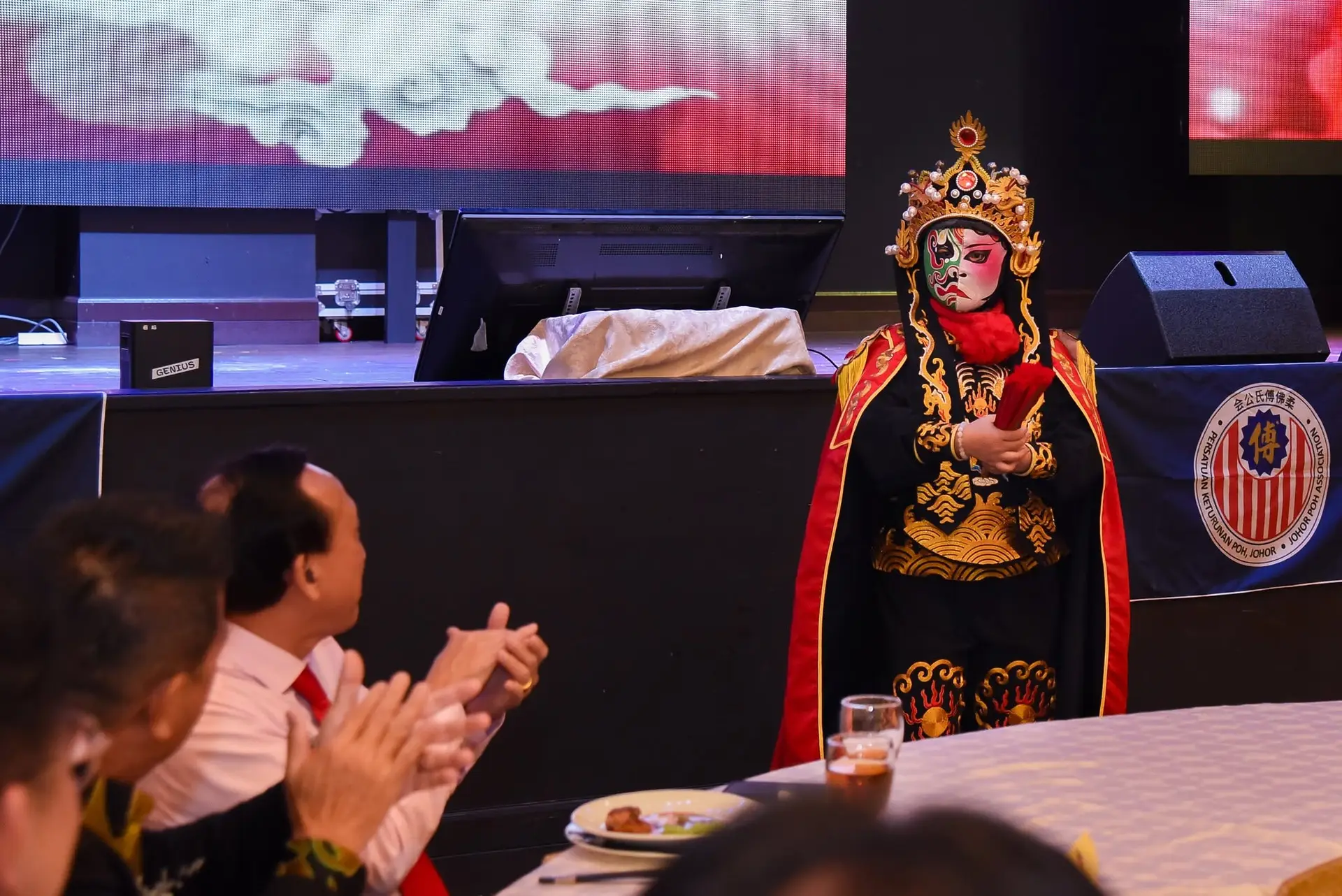 傅氏总会活动照片 Poh Association event photo 193