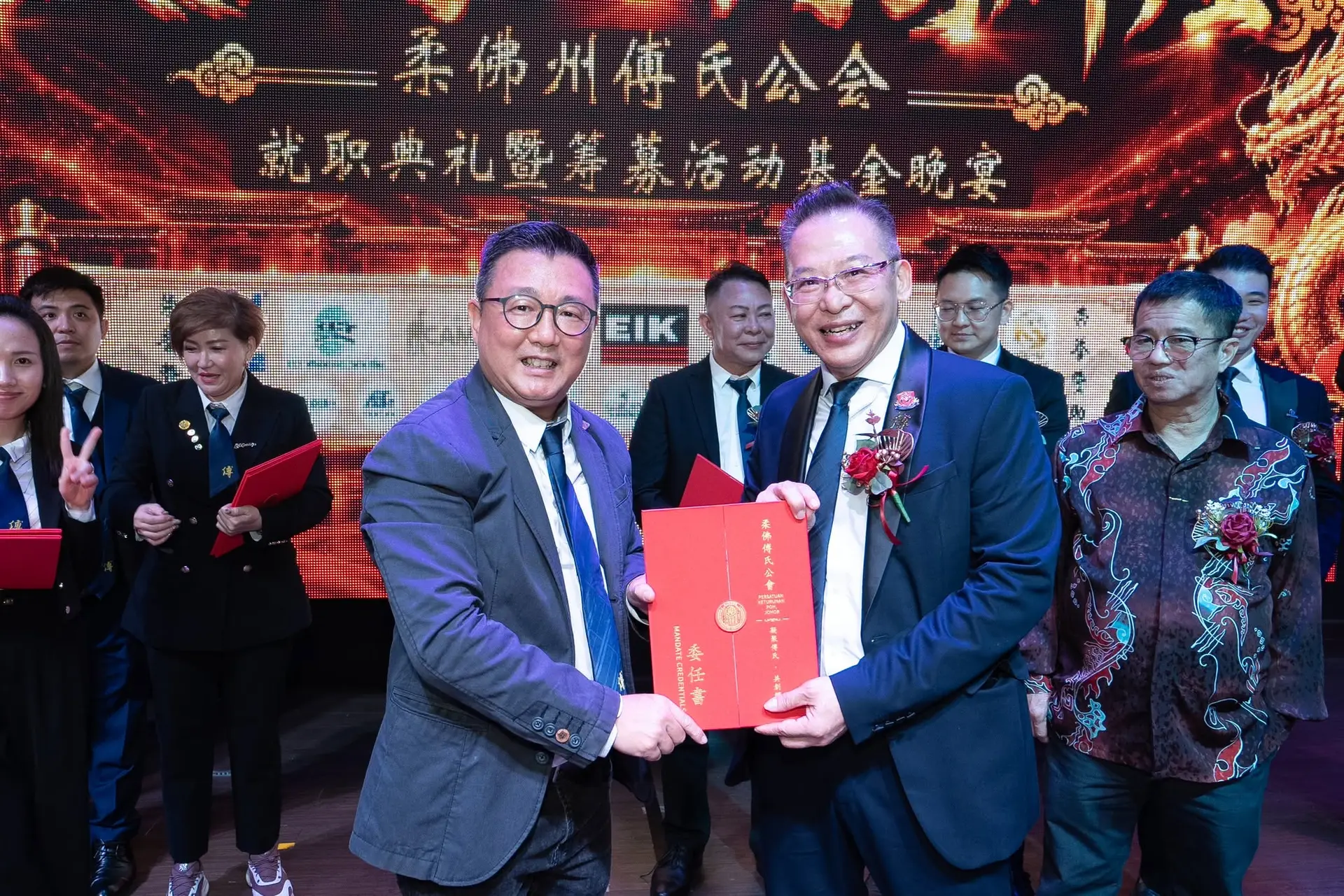 傅氏总会活动照片 Poh Association event photo 53