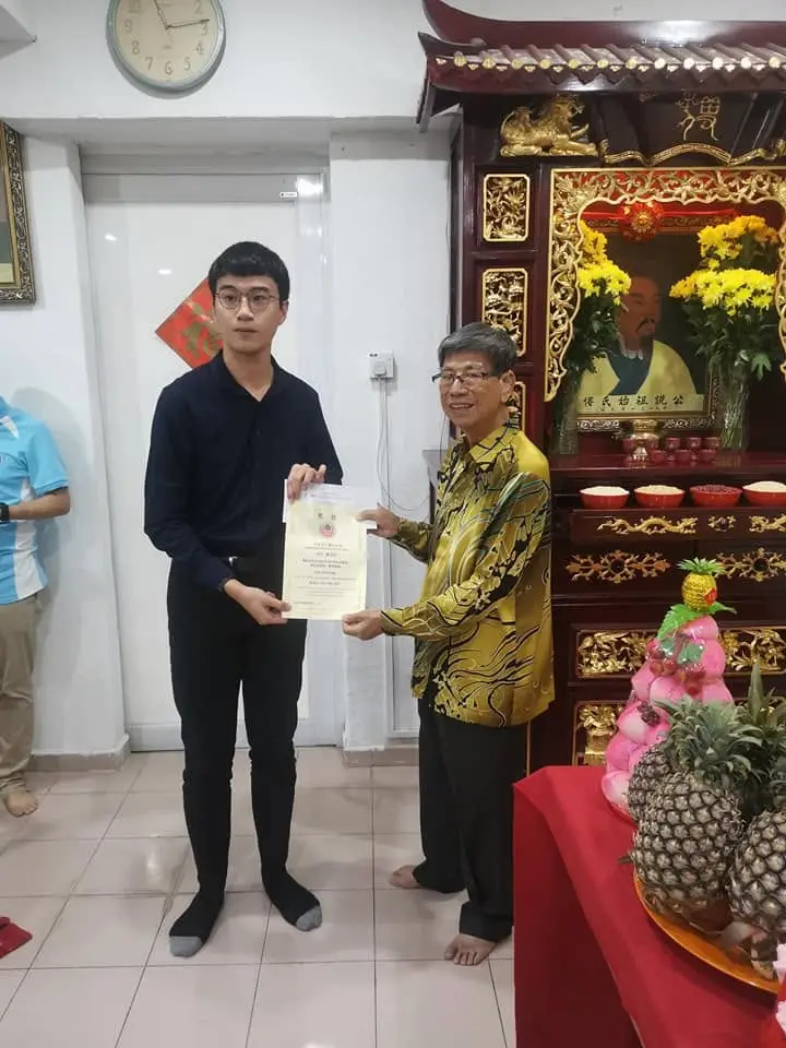 傅氏总会活动照片 Poh Association event photo 11