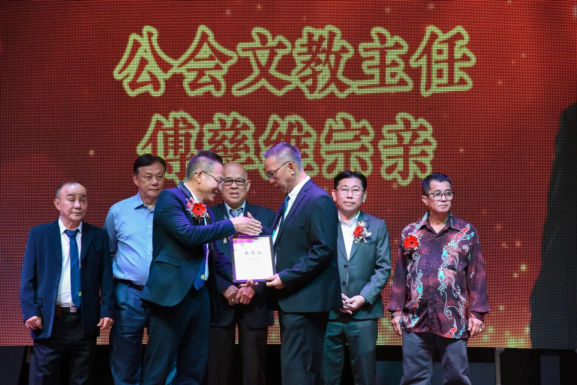 傅氏总会活动照片 Poh Association event photo 286