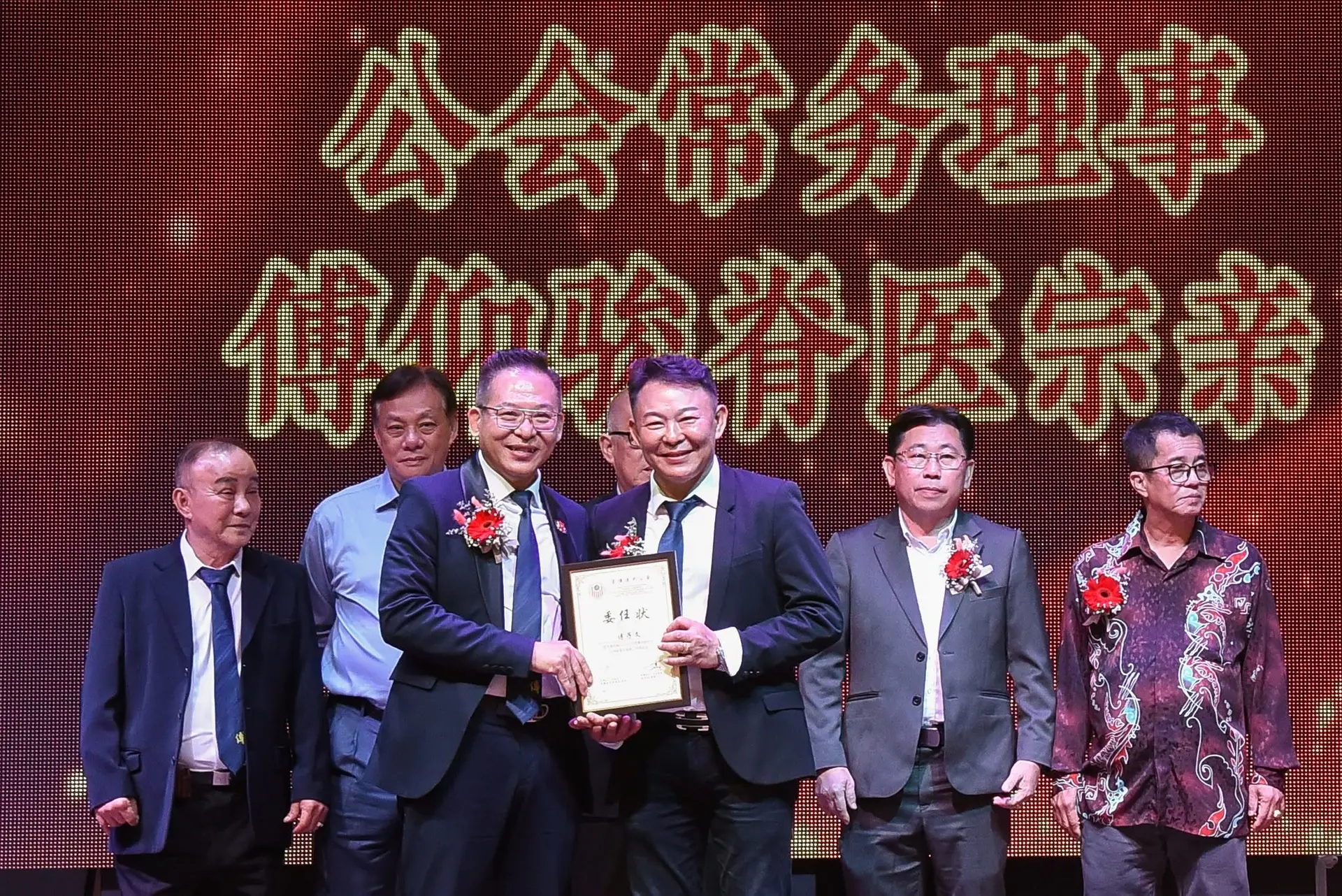 傅氏总会活动照片 Poh Association event photo 267