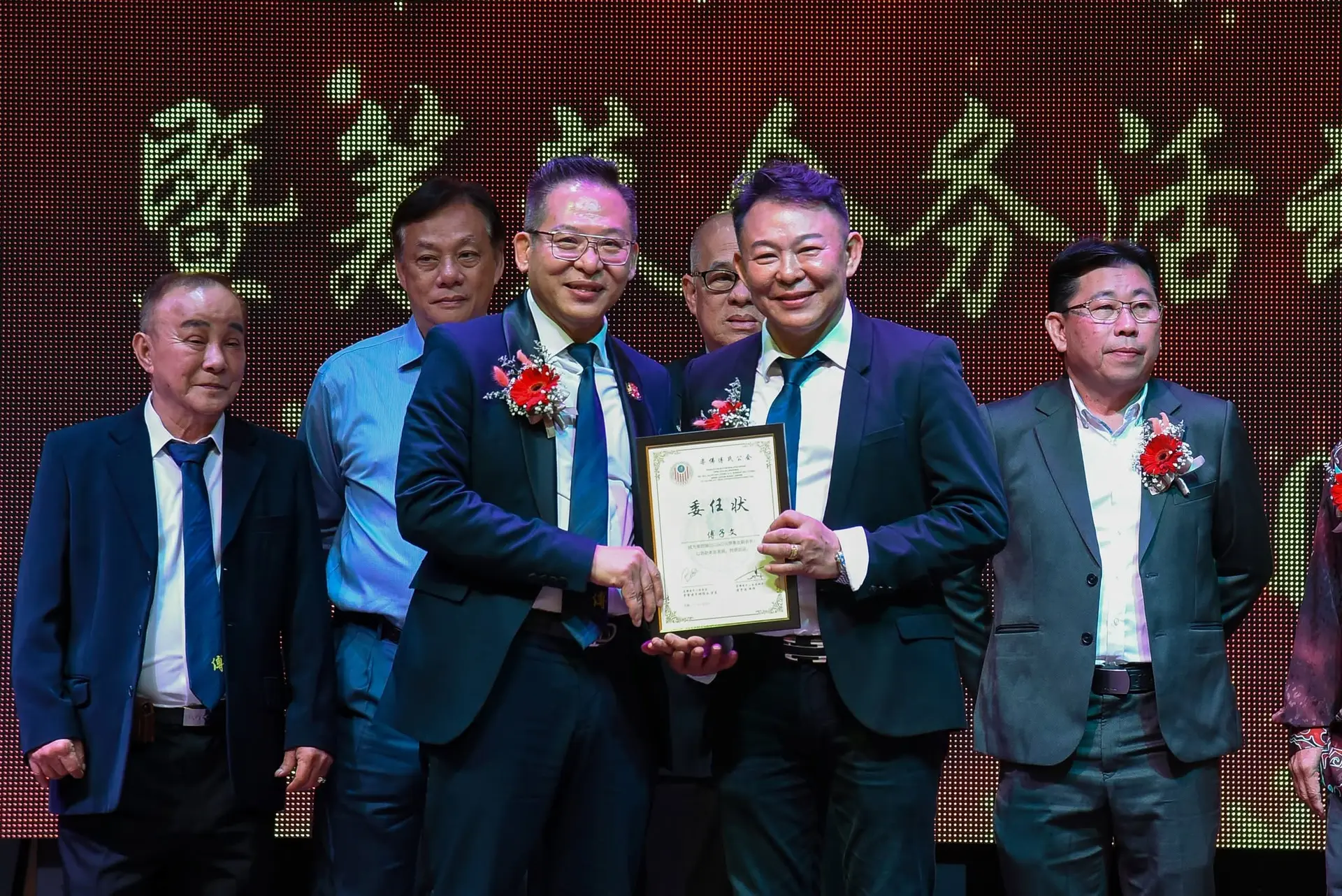 傅氏总会活动照片 Poh Association event photo 222