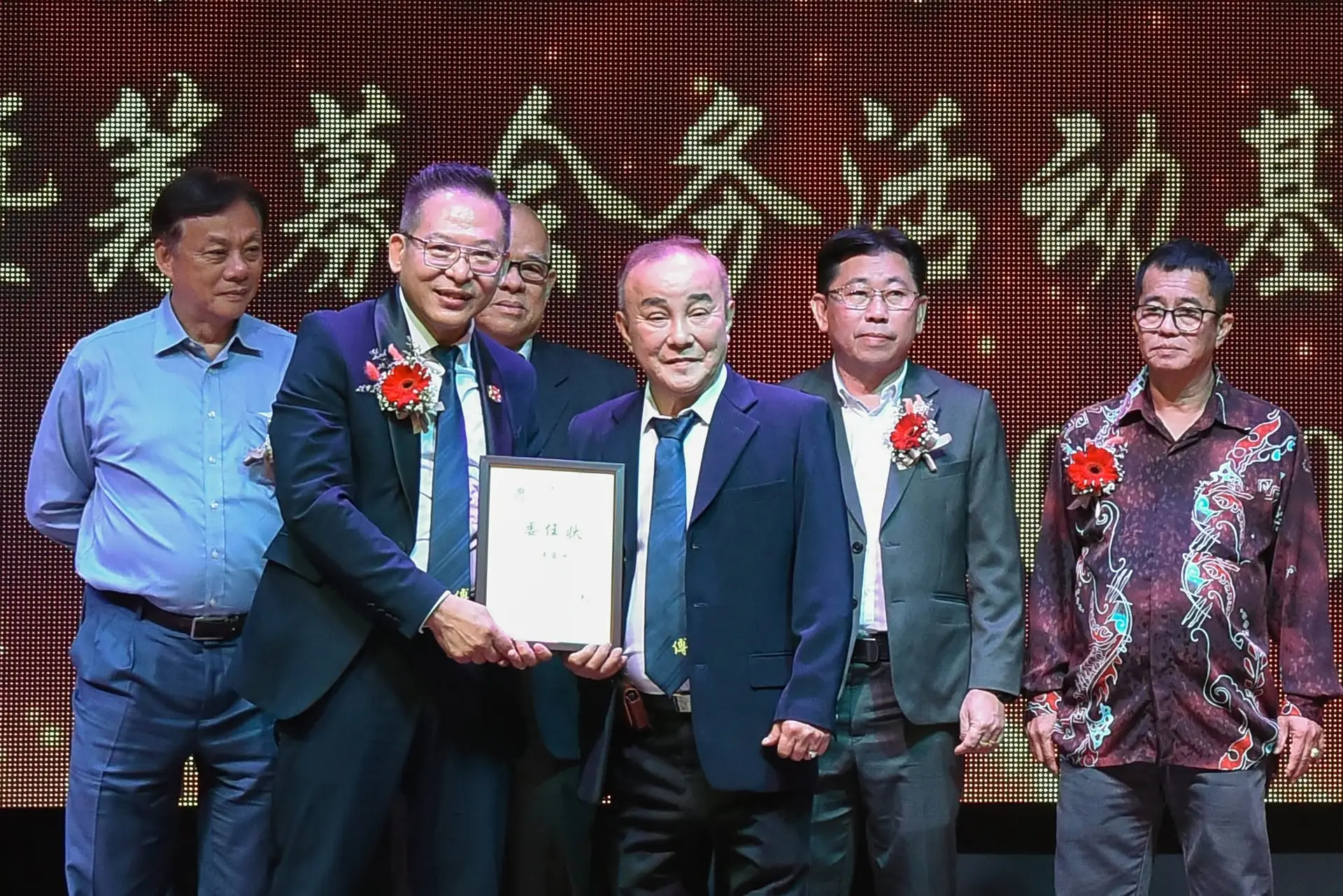 傅氏总会活动照片 Poh Association event photo 218